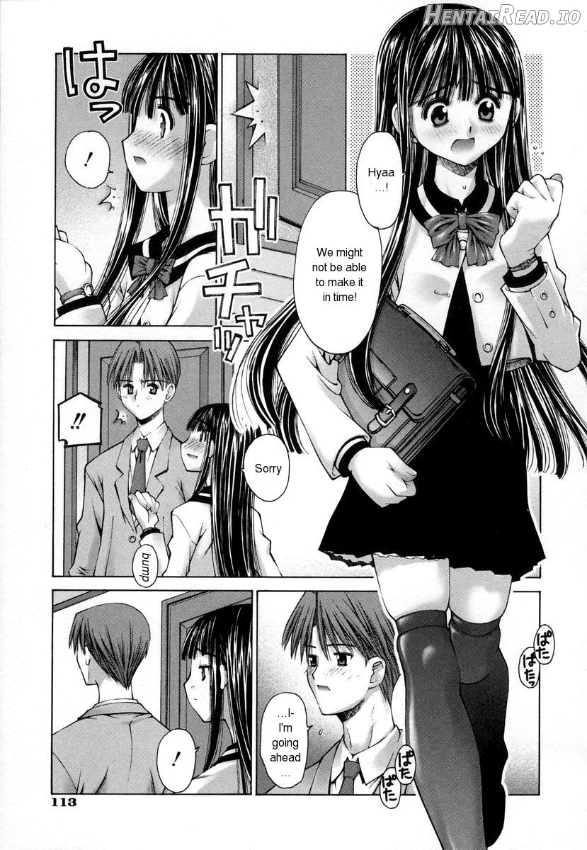 1/2 no Watashi e Chapter 1 - page 13