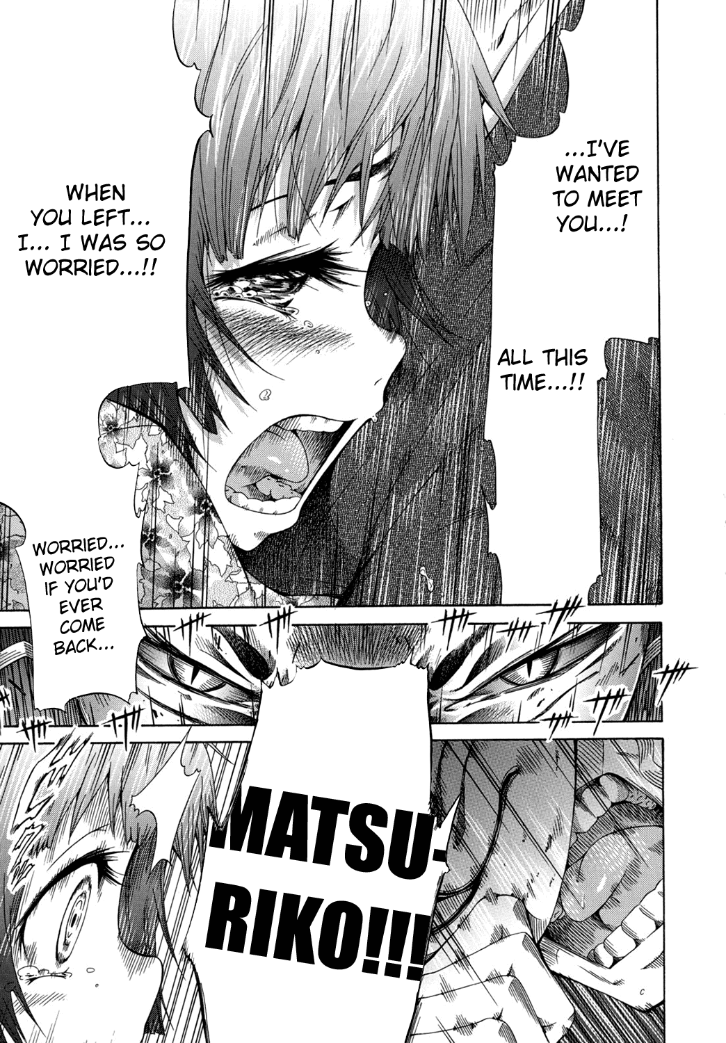 Shoujo x Shoujo x Shoujo Chapter 1 - page 17