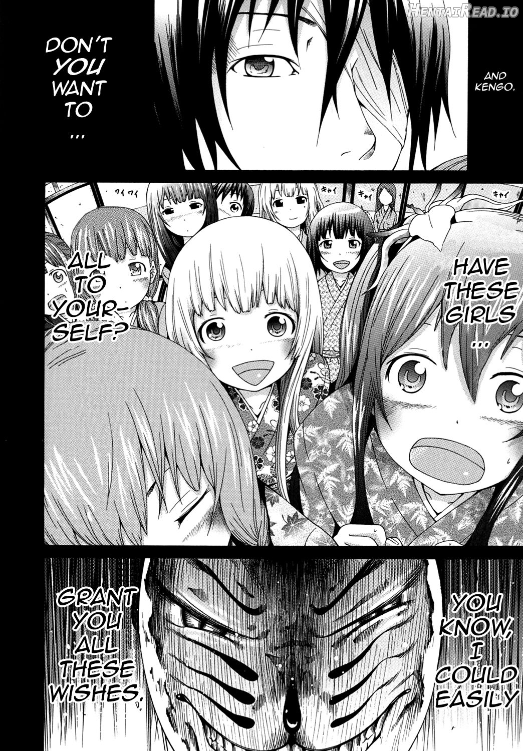 Shoujo x Shoujo x Shoujo Chapter 1 - page 93