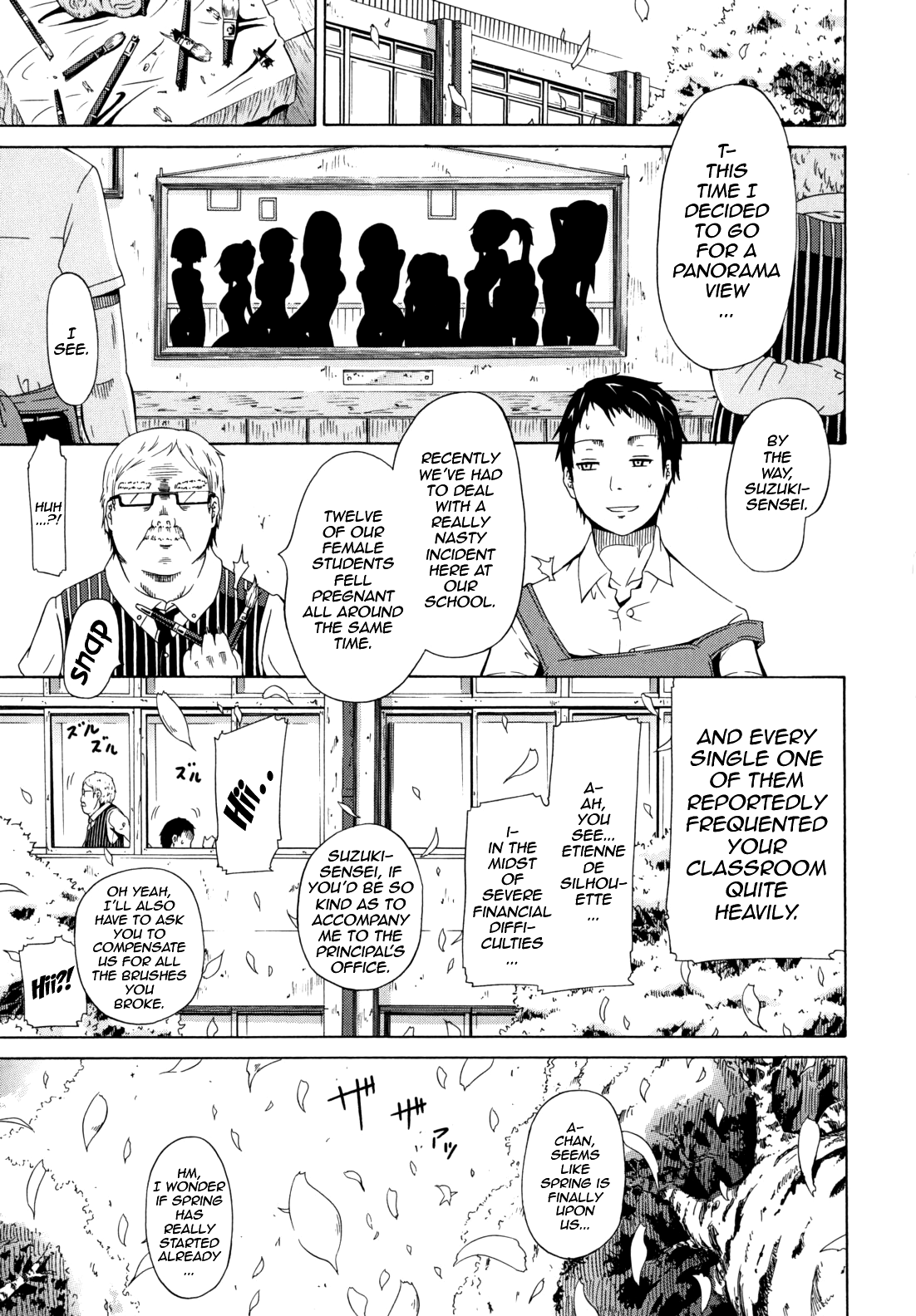 Shoujo x Shoujo x Shoujo Chapter 1 - page 164