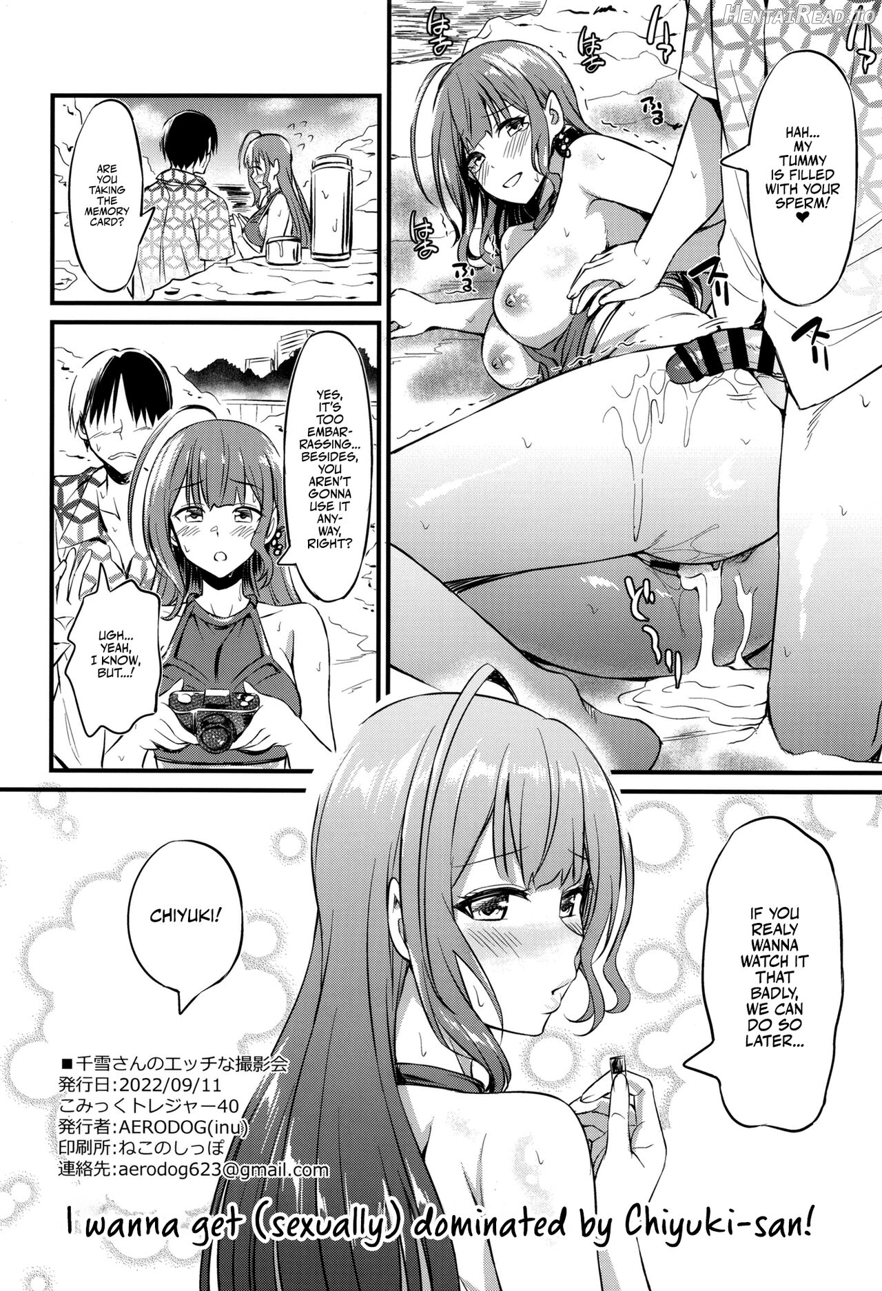 Chiyuki-san no Ecchi na Satsueikai Chapter 1 - page 25