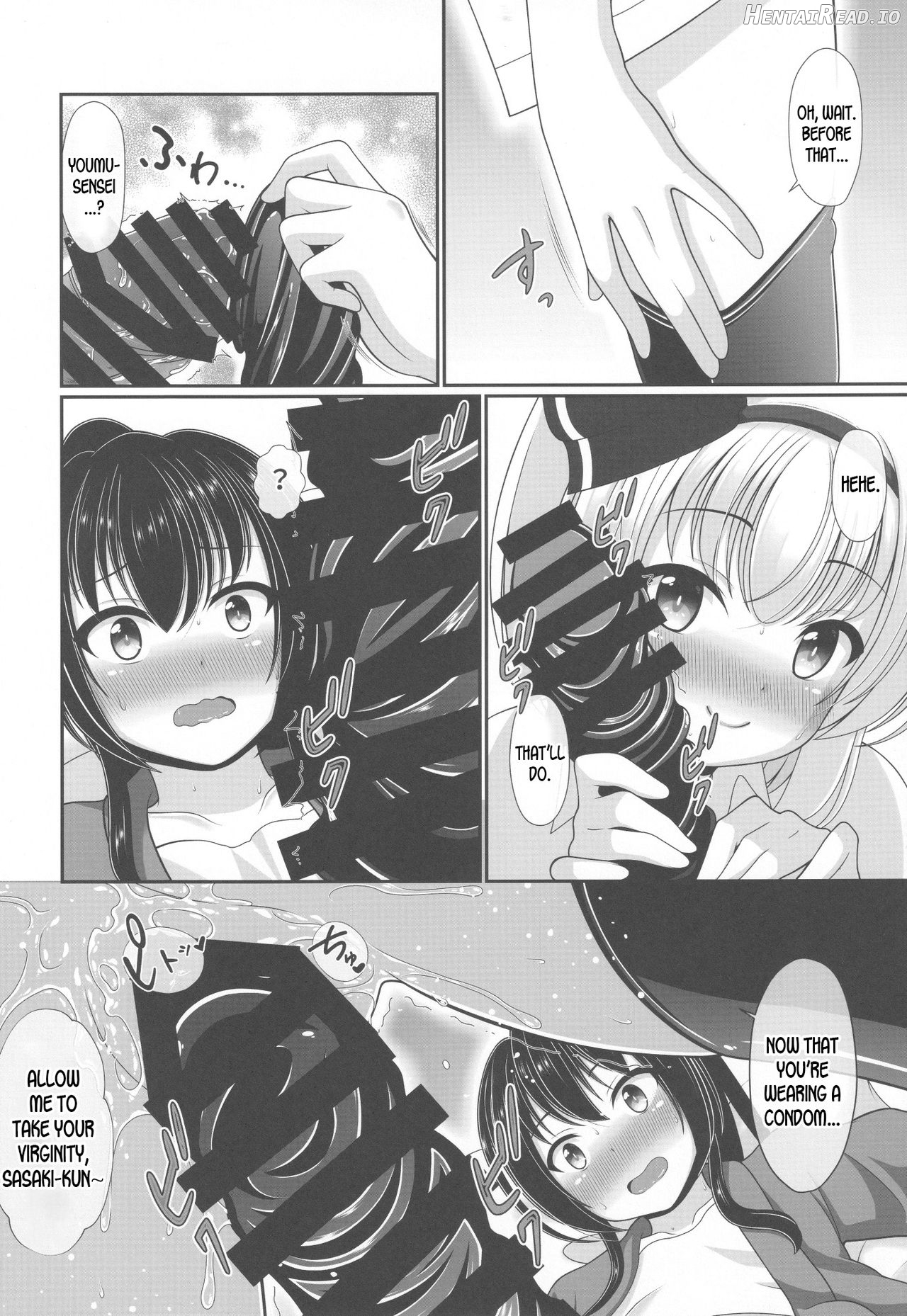 You You Youmu After Chapter 1 - page 9