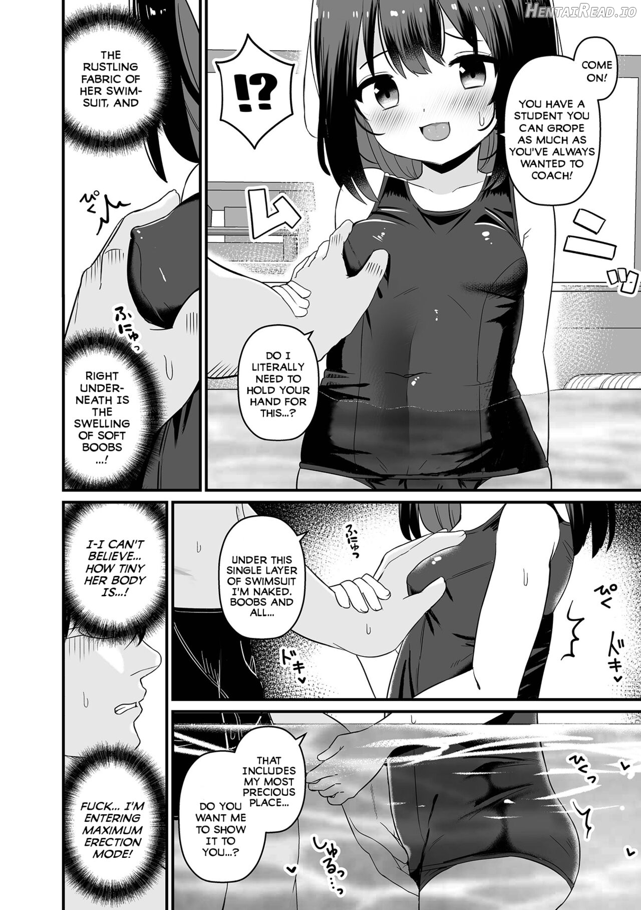 Yuuwaku Swimming Chapter 1 - page 4