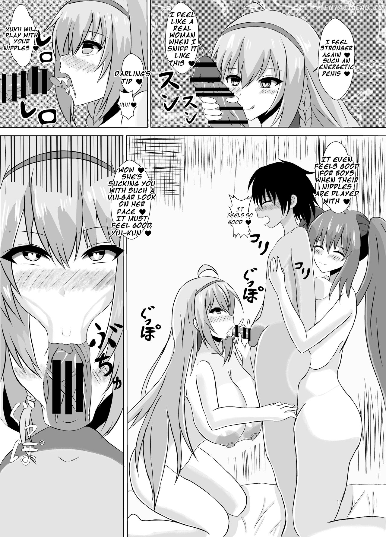 Succubus Gitai Slime ga Shota Yuusha o Gyaku Rape suru Hon Chapter 1 - page 16