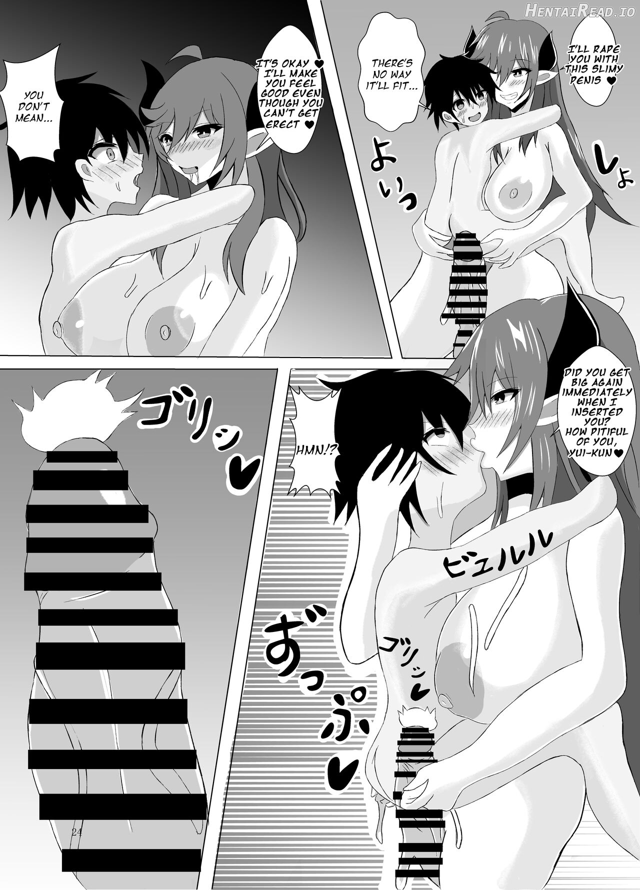 Succubus Gitai Slime ga Shota Yuusha o Gyaku Rape suru Hon Chapter 1 - page 23