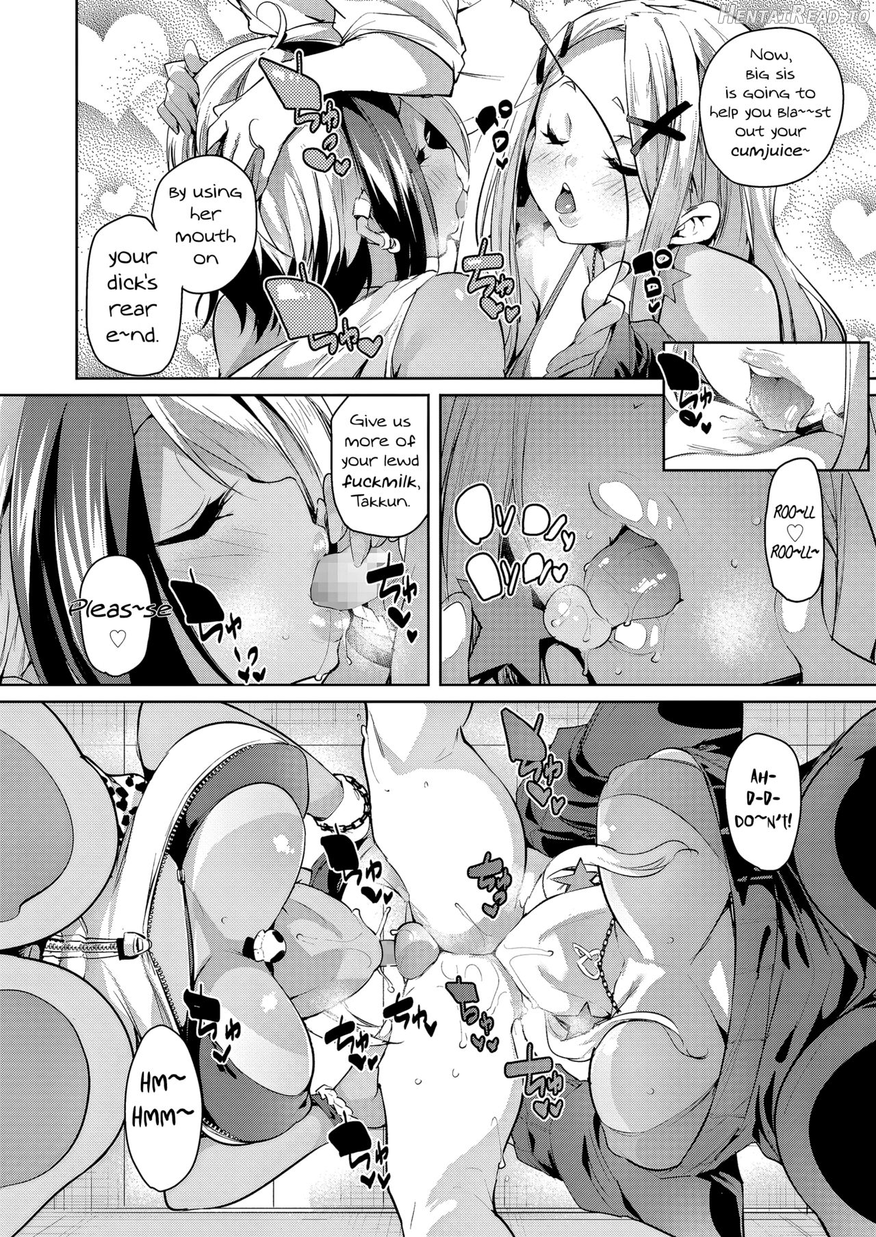 Koushuunyuu Kanou! Chikubi o Namerareru dake no Kantan na Oshigoto desu!! Chapter 3 - page 13