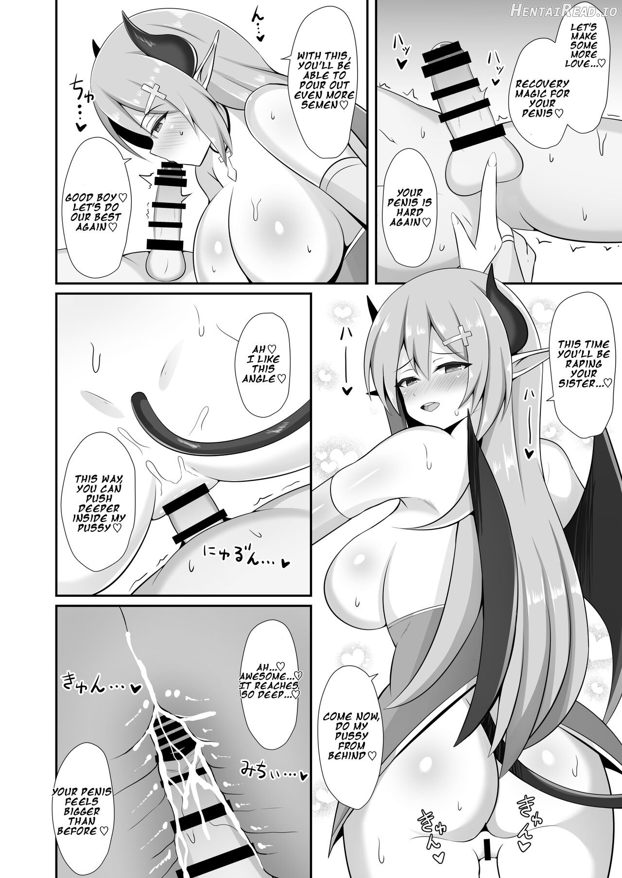 Succubus Doreika Keikaku ~Goshujin-sama Succubus to Moto Shiro Majutsushi no Onee-san~ Chapter 1 - page 28