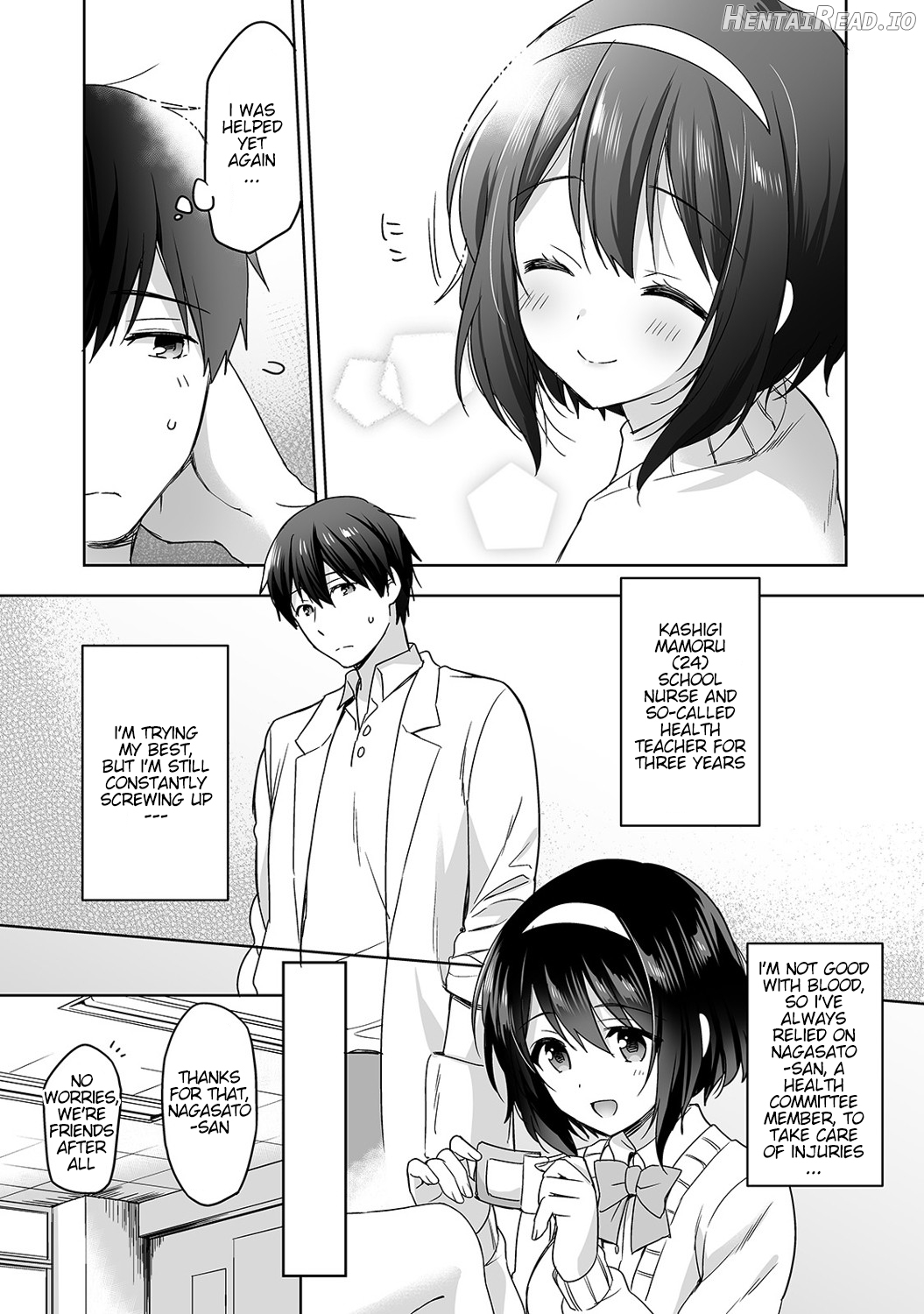 Amayakashi Jouzu no Nagasato-san ~Hokenshitsu de Yoshi Yoshi Ecchi!~ Ch. 12 Chapter 1 - page 4