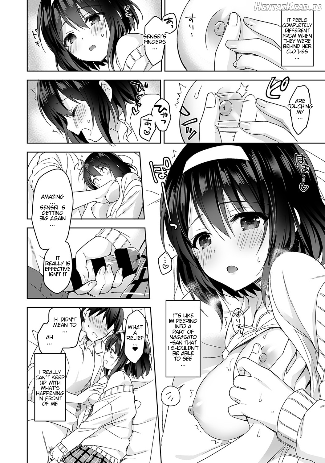 Amayakashi Jouzu no Nagasato-san ~Hokenshitsu de Yoshi Yoshi Ecchi!~ Ch. 12 Chapter 1 - page 17