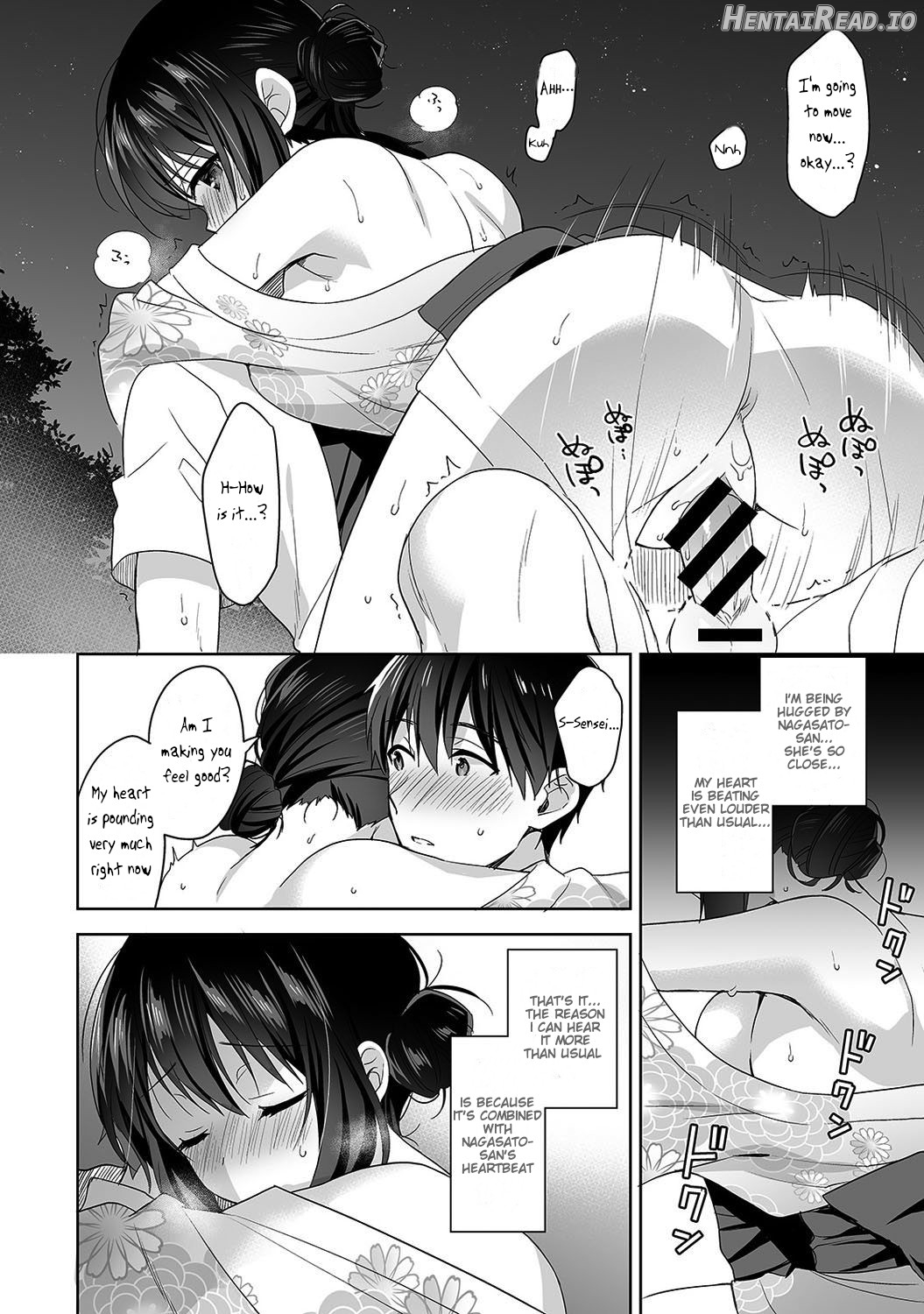 Amayakashi Jouzu no Nagasato-san ~Hokenshitsu de Yoshi Yoshi Ecchi!~ Ch. 12 Chapter 3 - page 23