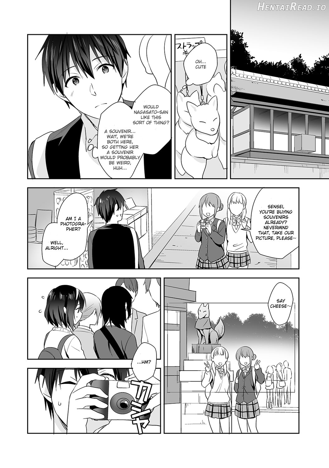 Amayakashi Jouzu no Nagasato-san ~Hokenshitsu de Yoshi Yoshi Ecchi!~ Ch. 12 Chapter 6 - page 5