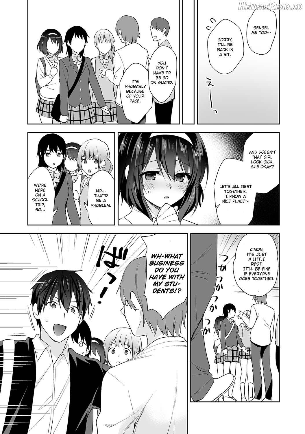 Amayakashi Jouzu no Nagasato-san ~Hokenshitsu de Yoshi Yoshi Ecchi!~ Ch. 12 Chapter 6 - page 6