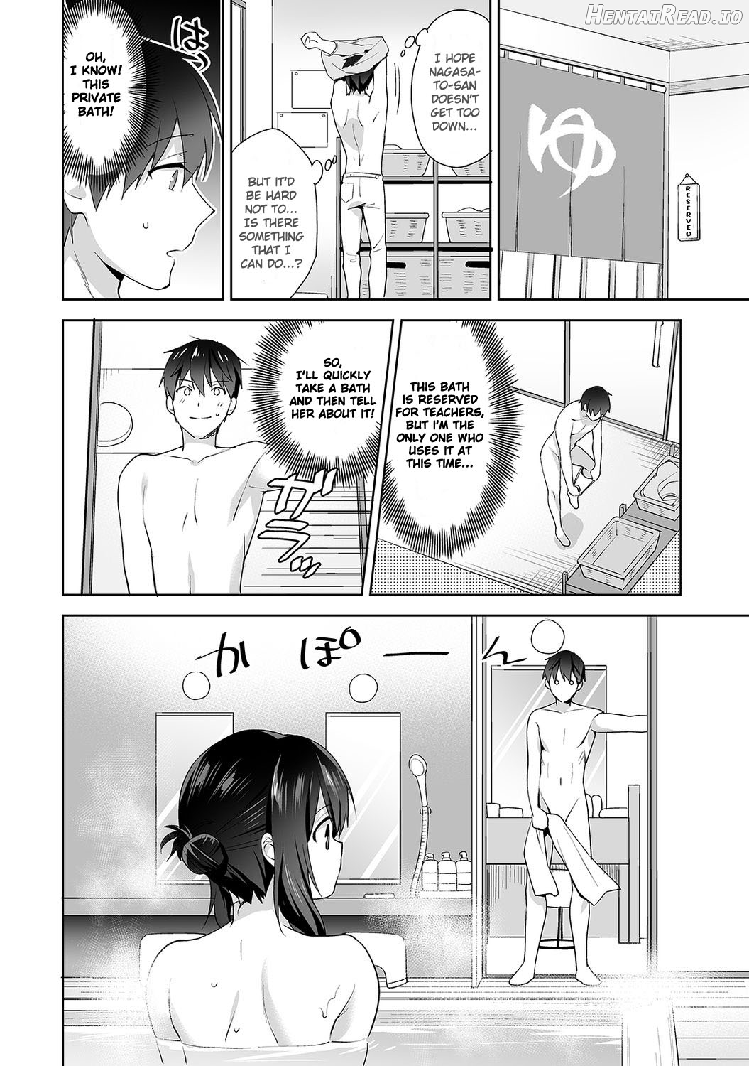 Amayakashi Jouzu no Nagasato-san ~Hokenshitsu de Yoshi Yoshi Ecchi!~ Ch. 12 Chapter 7 - page 5