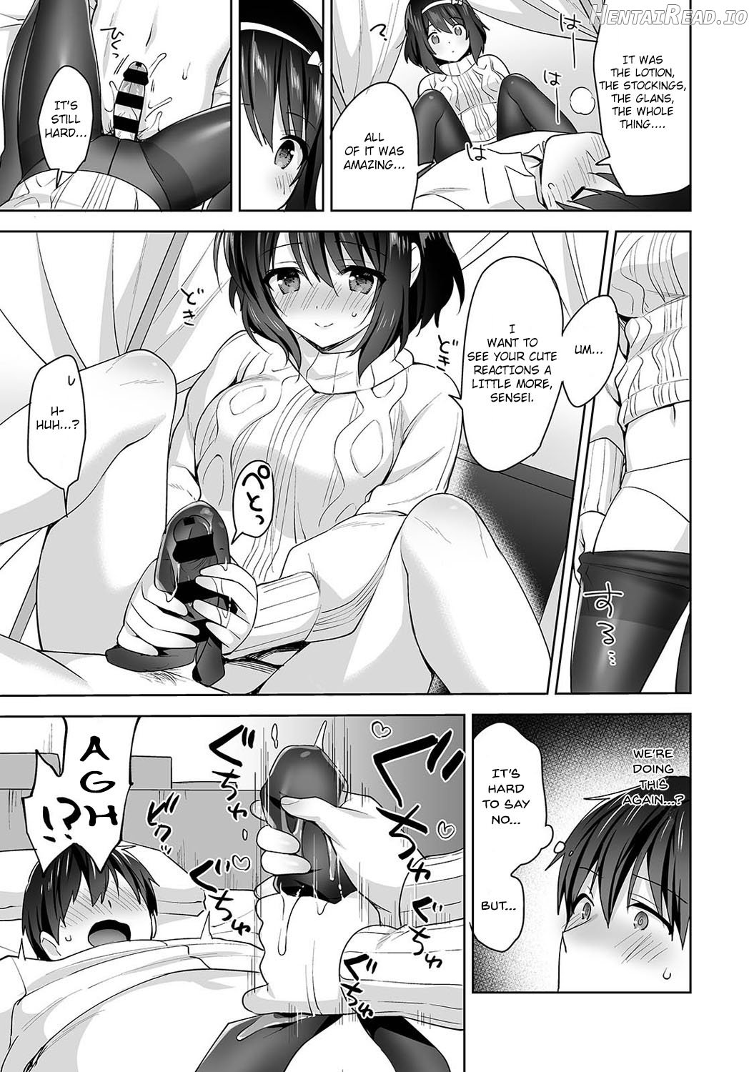 Amayakashi Jouzu no Nagasato-san ~Hokenshitsu de Yoshi Yoshi Ecchi!~ Ch. 12 Chapter 8 - page 16