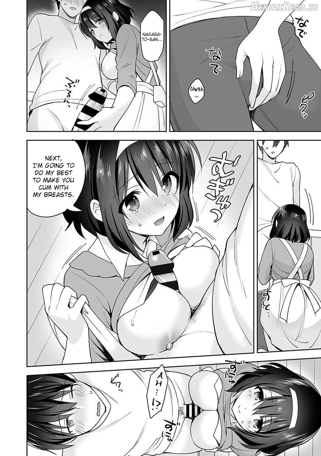 Amayakashi Jouzu no Nagasato-san ~Hokenshitsu de Yoshi Yoshi Ecchi!~ Ch. 12 Chapter 9 - page 13