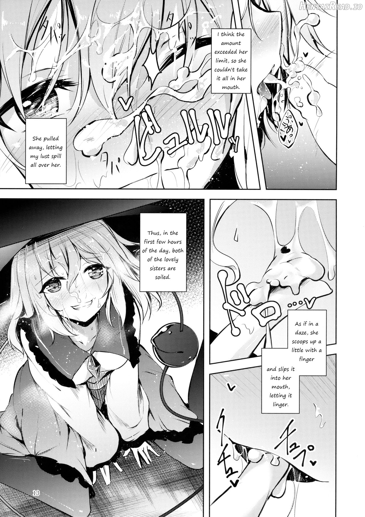 Komeiji Schedule AM Chapter 1 - page 13