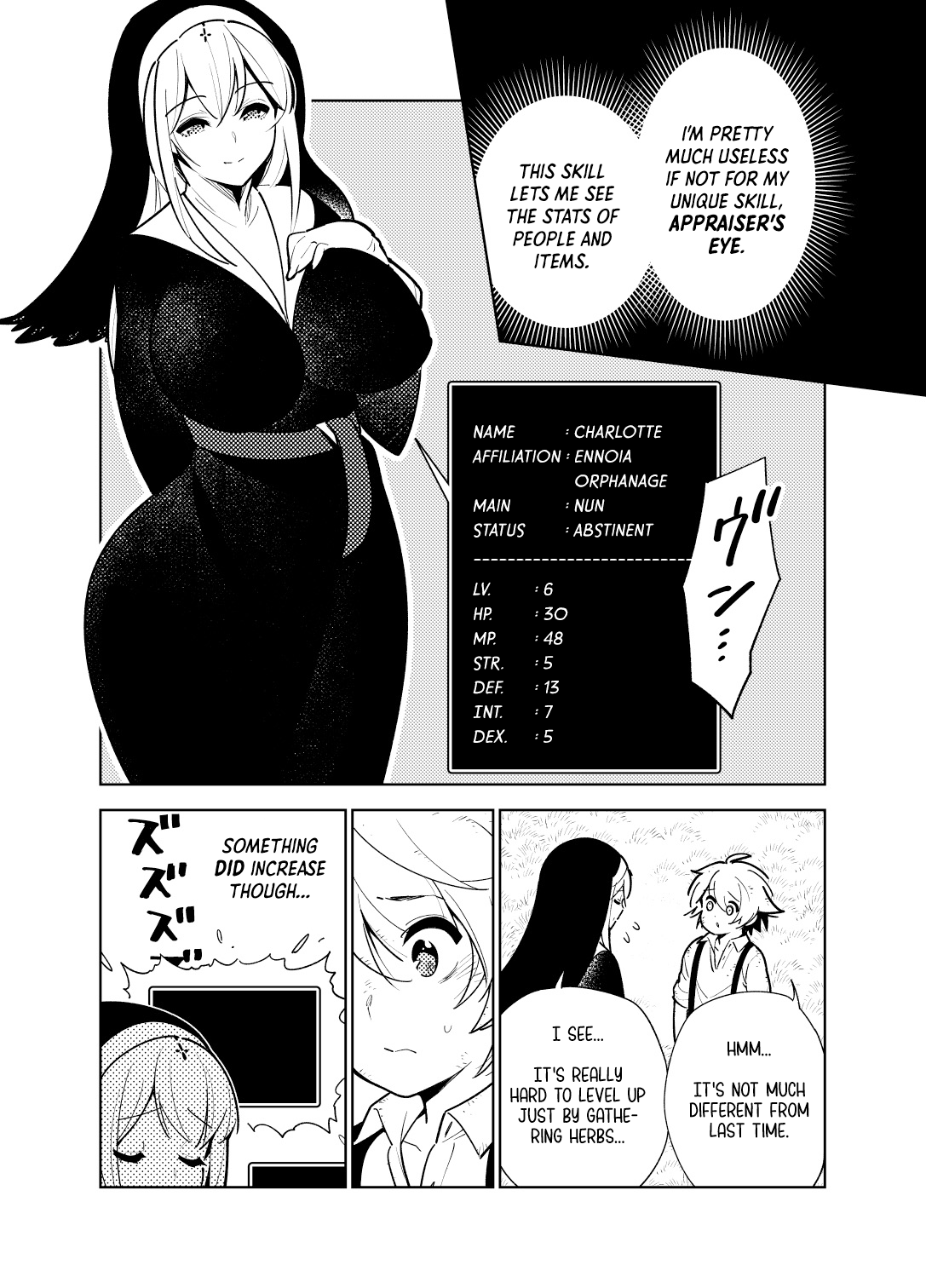 Akogare no Onee-chan no Ecchi na Status ga Mieru you ni Nacchatta Boku wa... Chapter 1 - page 4