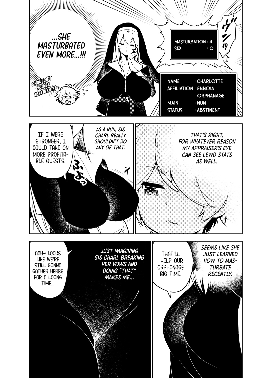 Akogare no Onee-chan no Ecchi na Status ga Mieru you ni Nacchatta Boku wa... Chapter 1 - page 5