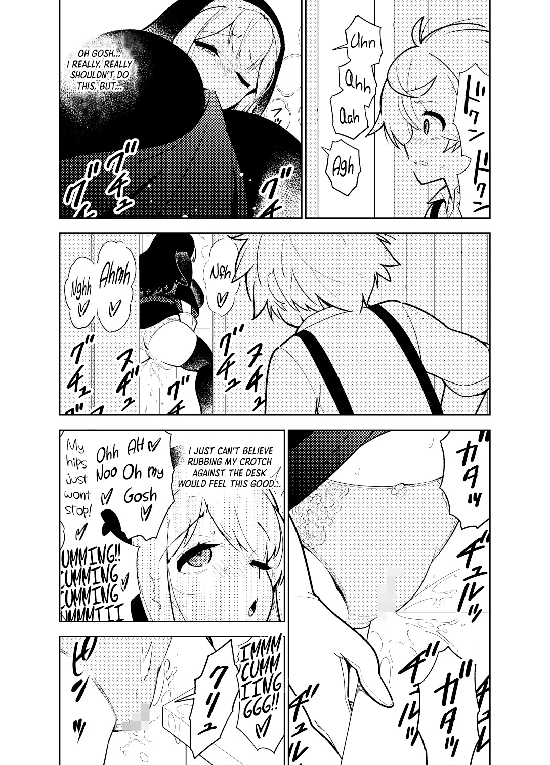 Akogare no Onee-chan no Ecchi na Status ga Mieru you ni Nacchatta Boku wa... Chapter 1 - page 13