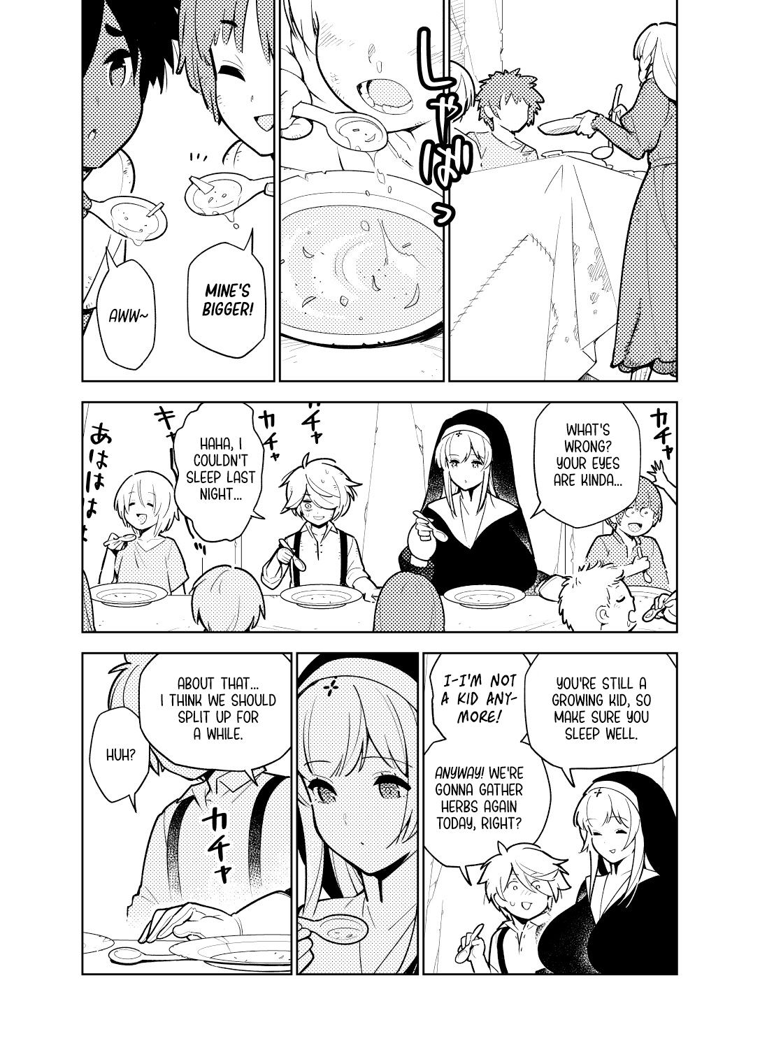 Akogare no Onee-chan no Ecchi na Status ga Mieru you ni Nacchatta Boku wa... Chapter 1 - page 17