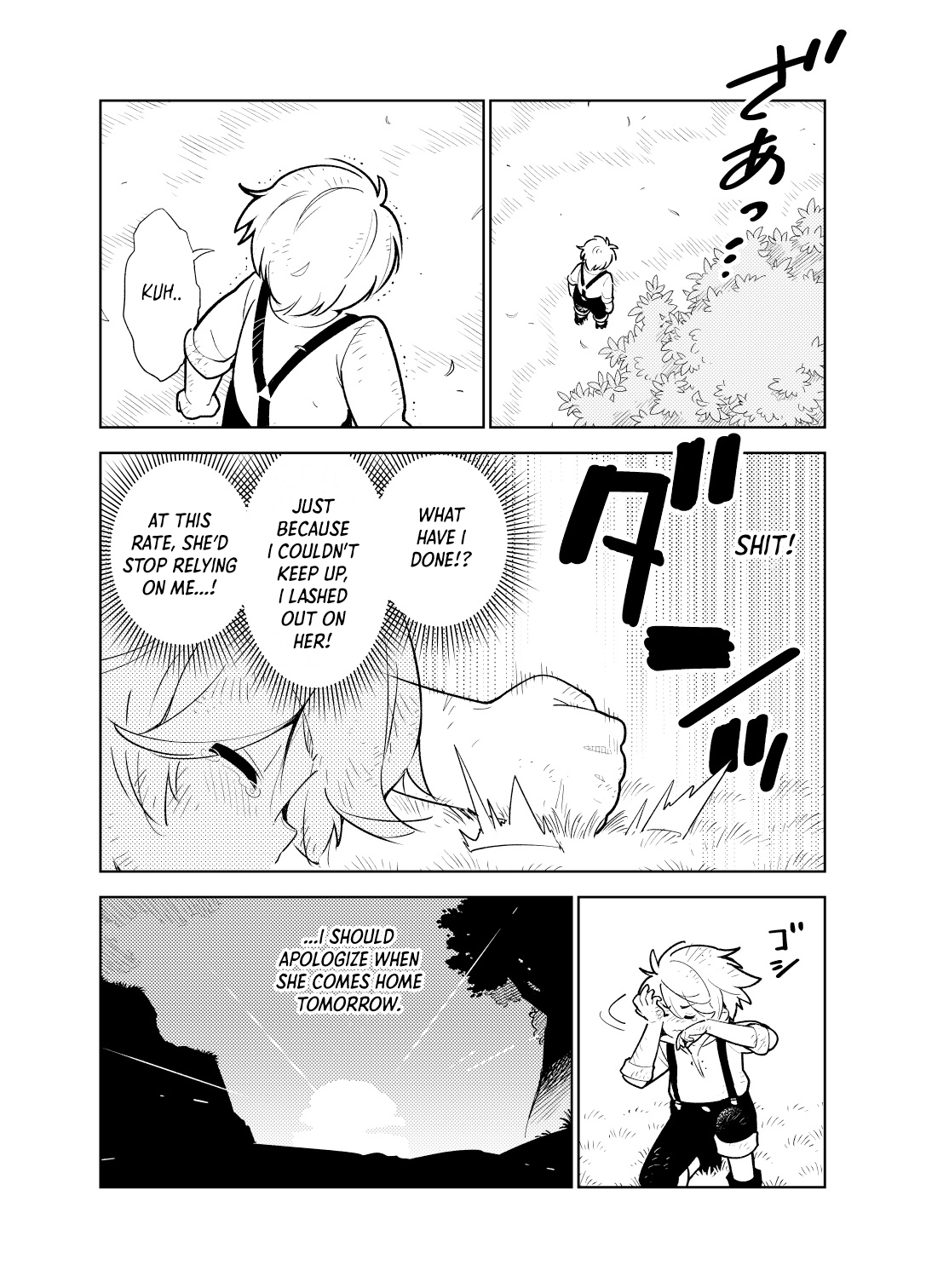 Akogare no Onee-chan no Ecchi na Status ga Mieru you ni Nacchatta Boku wa... Chapter 1 - page 23