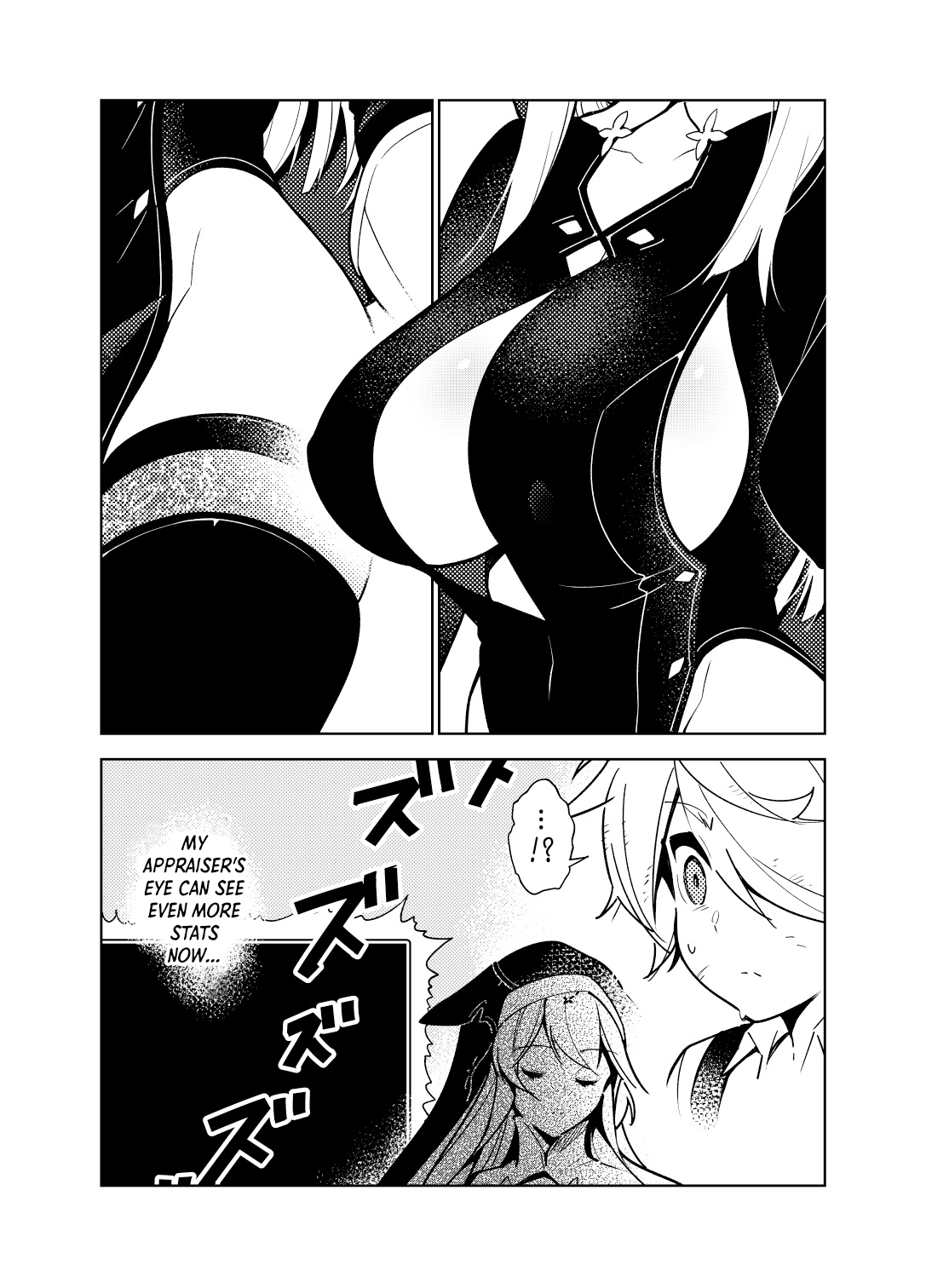 Akogare no Onee-chan no Ecchi na Status ga Mieru you ni Nacchatta Boku wa... Chapter 1 - page 33