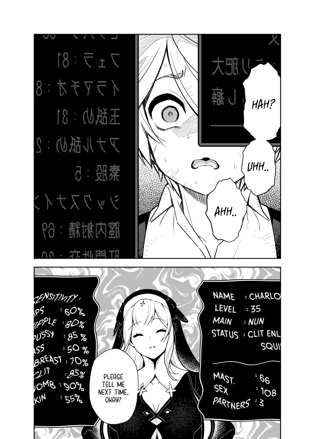 Akogare no Onee-chan no Ecchi na Status ga Mieru you ni Nacchatta Boku wa... Chapter 1 - page 35