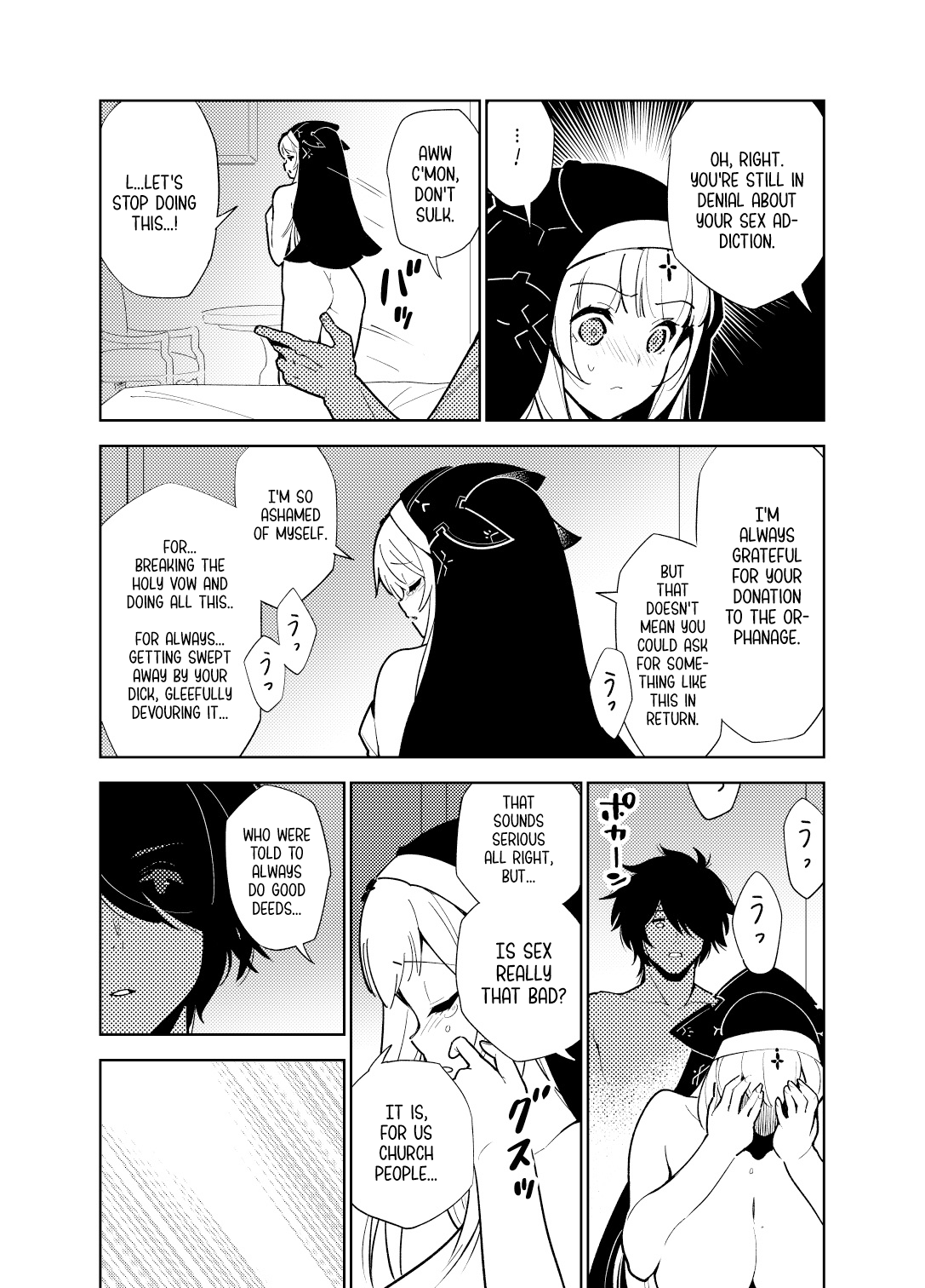 Akogare no Onee-chan no Ecchi na Status ga Mieru you ni Nacchatta Boku wa... Chapter 1 - page 44