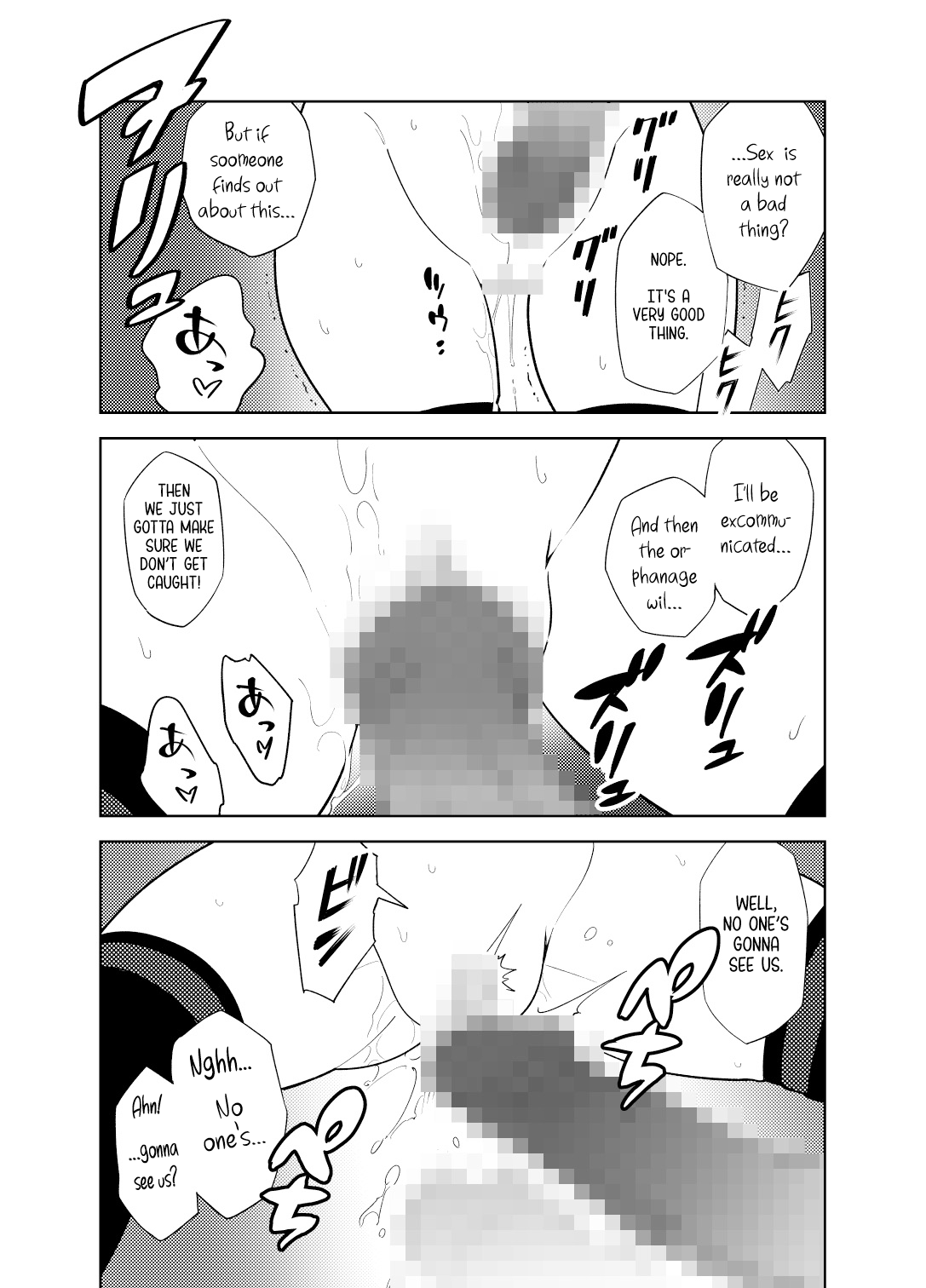 Akogare no Onee-chan no Ecchi na Status ga Mieru you ni Nacchatta Boku wa... Chapter 1 - page 47