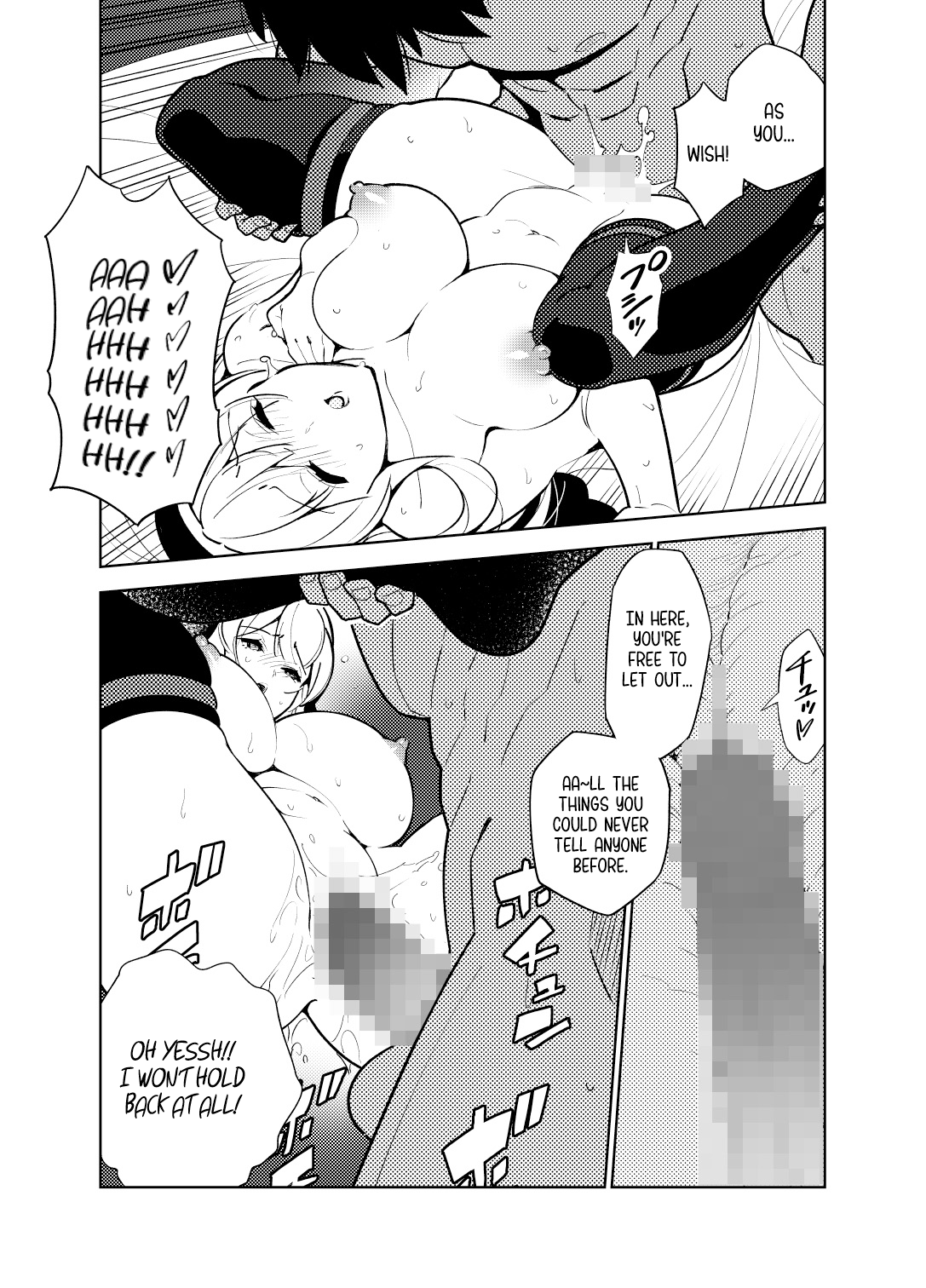 Akogare no Onee-chan no Ecchi na Status ga Mieru you ni Nacchatta Boku wa... Chapter 1 - page 51