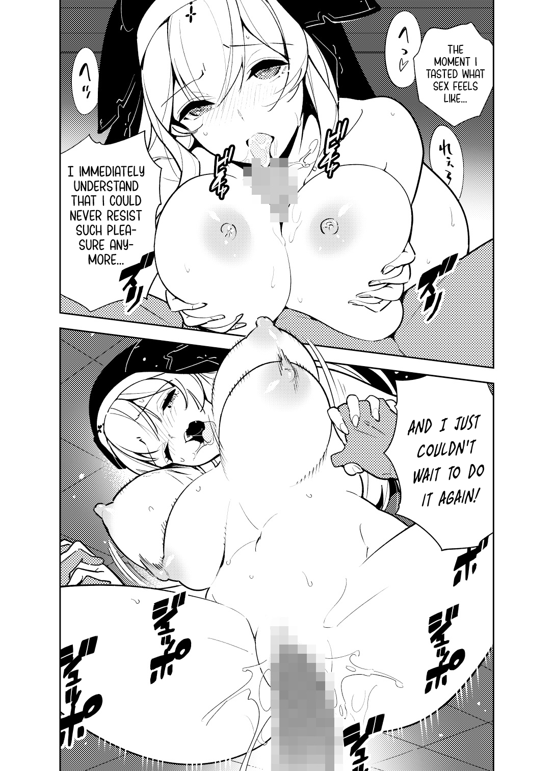 Akogare no Onee-chan no Ecchi na Status ga Mieru you ni Nacchatta Boku wa... Chapter 1 - page 53