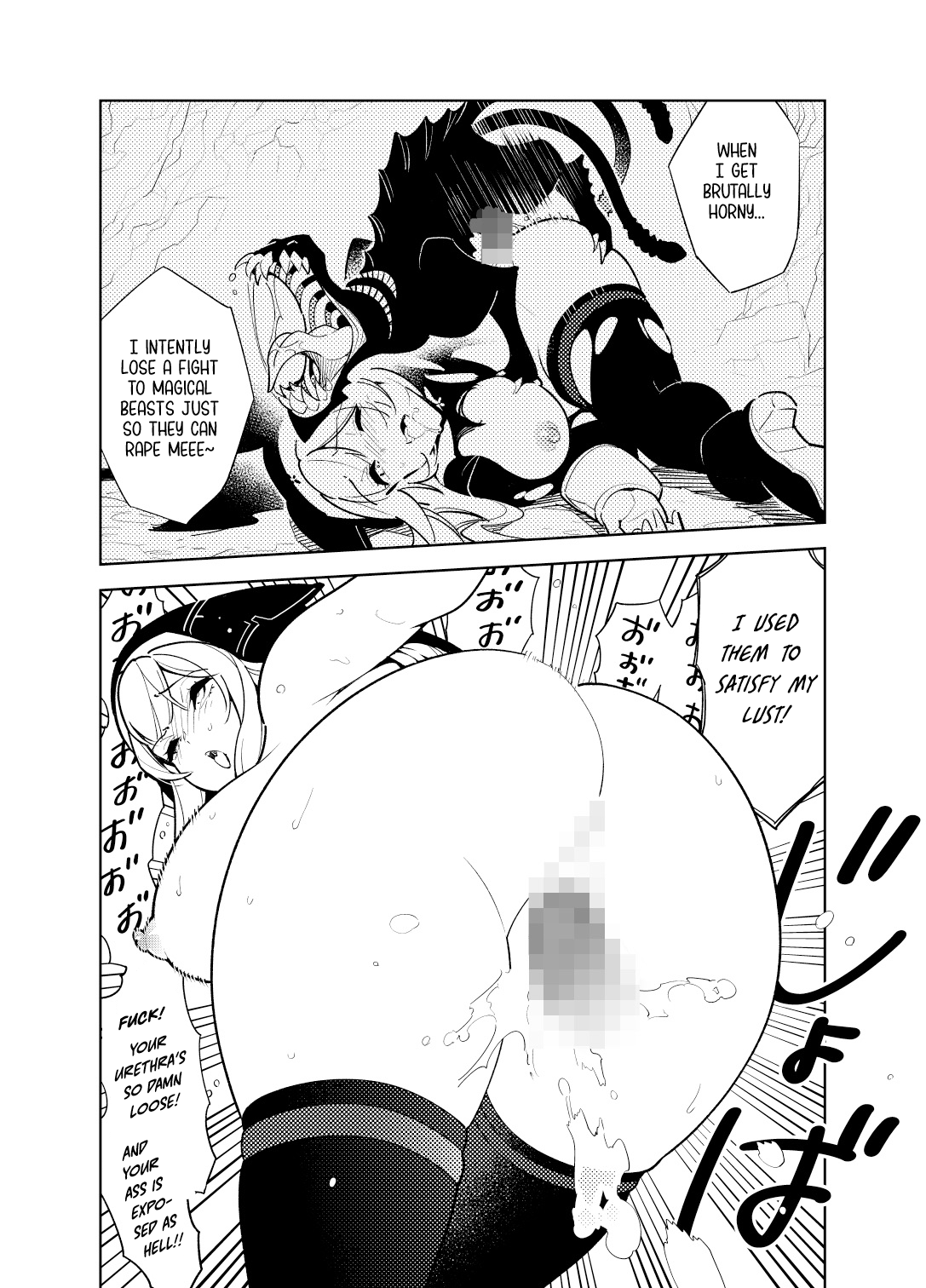 Akogare no Onee-chan no Ecchi na Status ga Mieru you ni Nacchatta Boku wa... Chapter 1 - page 55