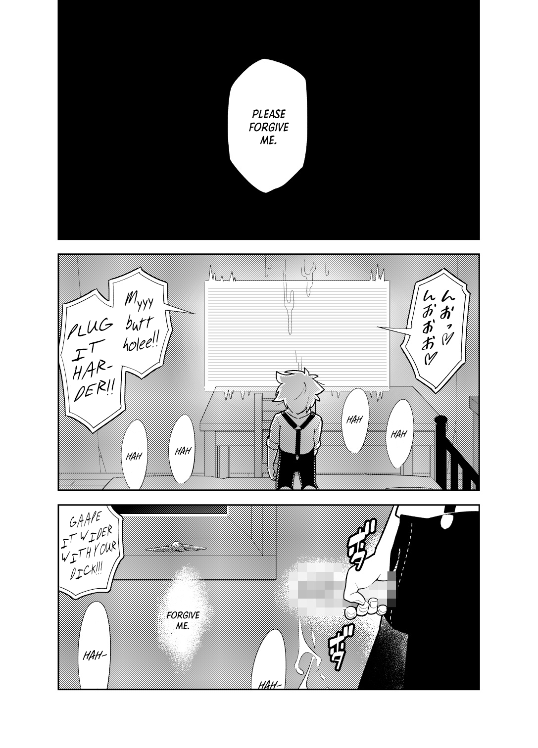 Akogare no Onee-chan no Ecchi na Status ga Mieru you ni Nacchatta Boku wa... Chapter 1 - page 61