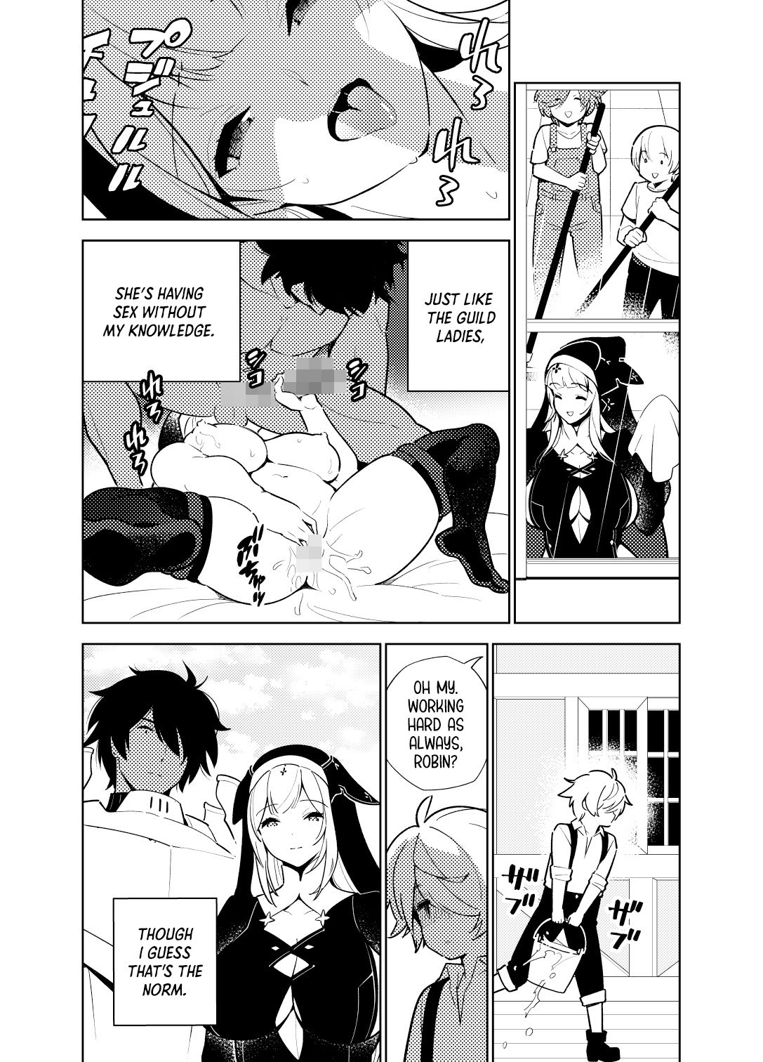 Akogare no Onee-chan no Ecchi na Status ga Mieru you ni Nacchatta Boku wa... Chapter 1 - page 64