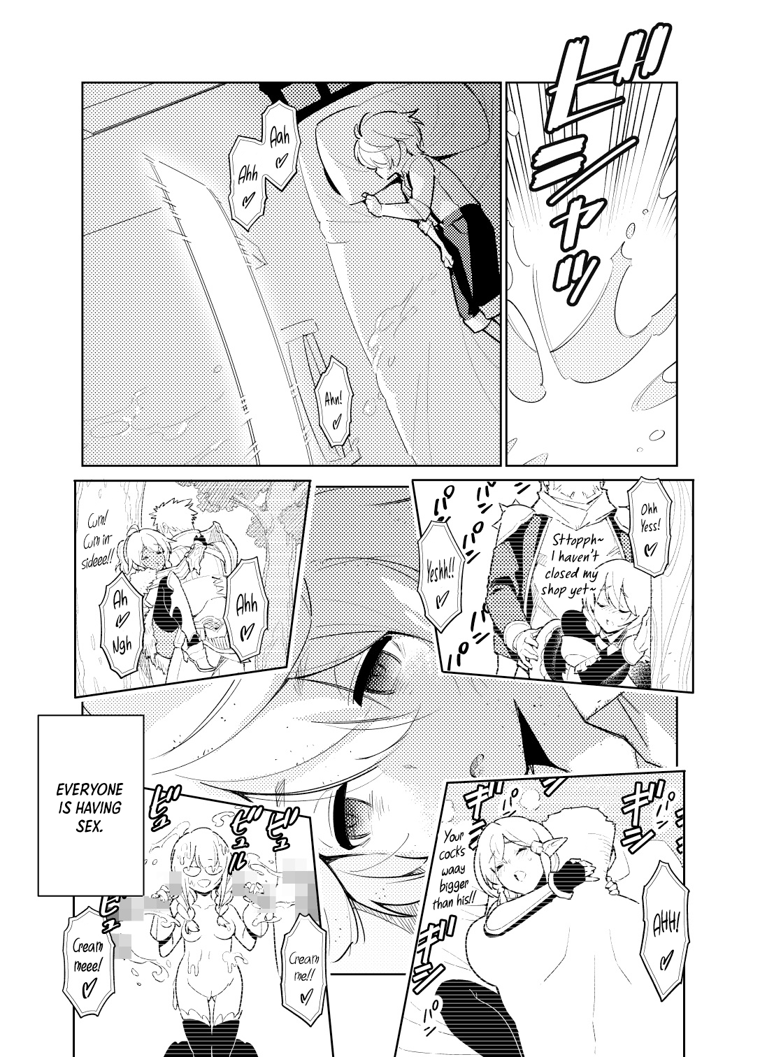 Akogare no Onee-chan no Ecchi na Status ga Mieru you ni Nacchatta Boku wa... Chapter 1 - page 66