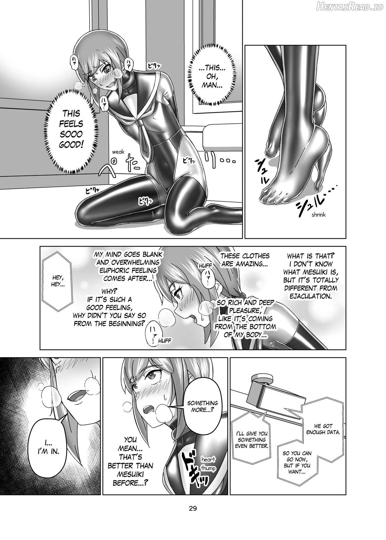 Extreme Bondage and MESUIKI Costume Test with YOU Chapter 1 - page 28