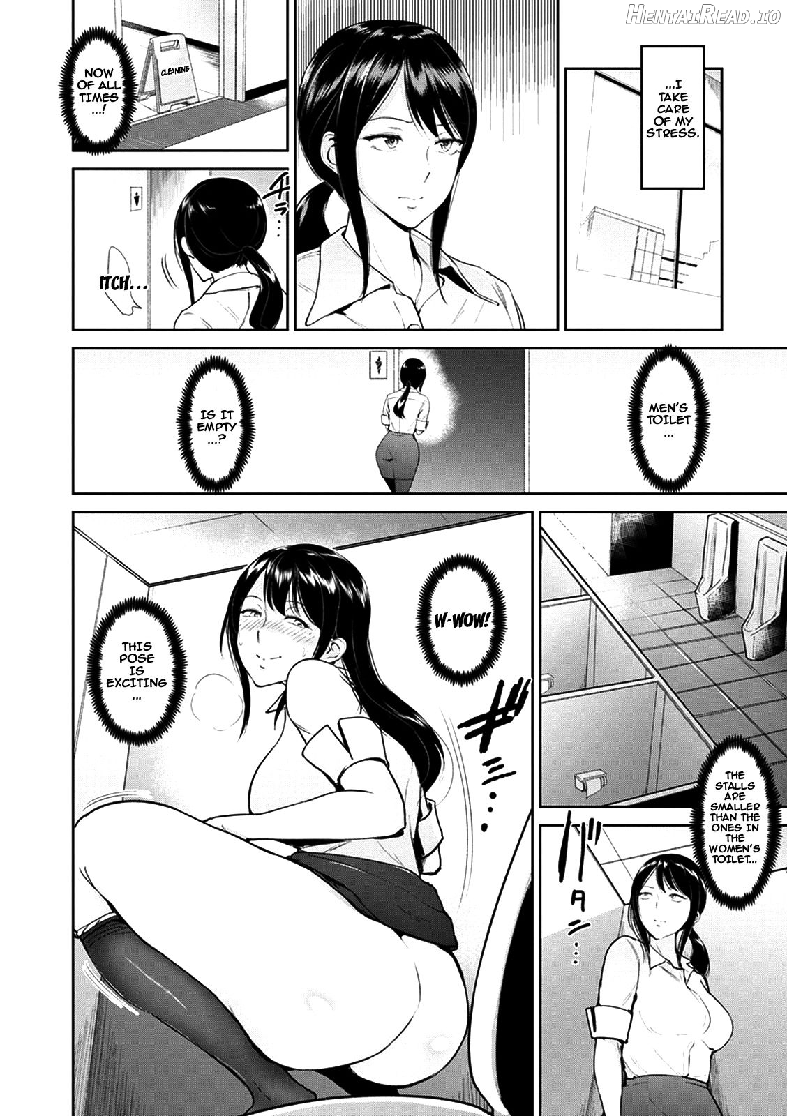 Okumiya-san wa Otearai ni Iru Chapter 1 - page 10