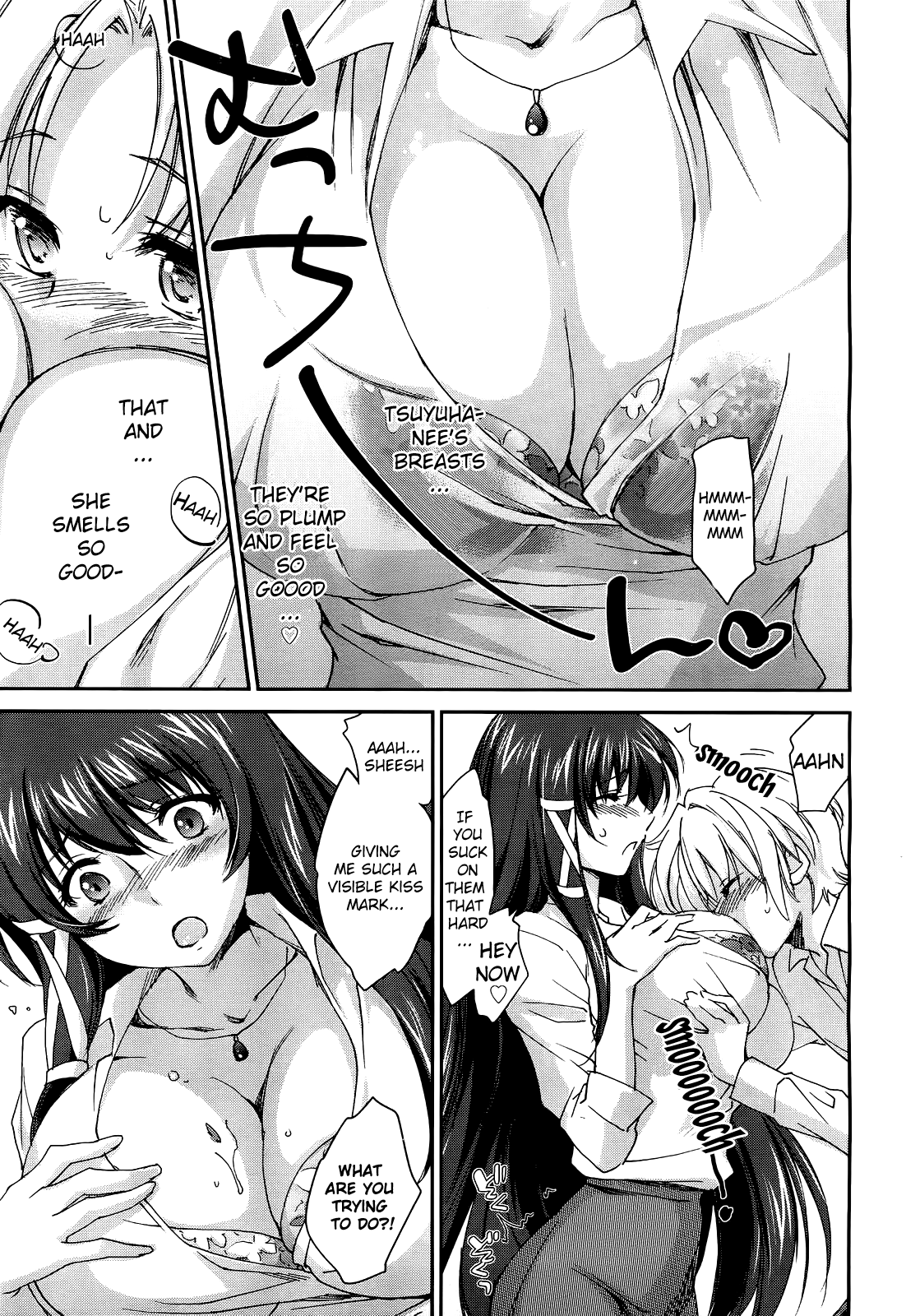 Onee-chan! Tengoku Ch. 1-9 Chapter 1 - page 37