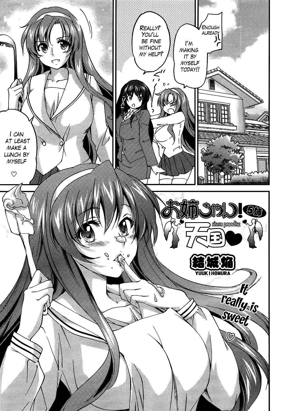 Onee-chan! Tengoku Ch. 1-9 Chapter 1 - page 91