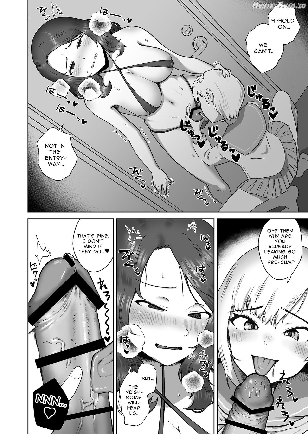 Soku Iki-kei Gizaha Otokonoko, Hatsujou Futanari Onee-san ni Hame Taosarete iku ~ i ~ ku Chapter 1 - page 7