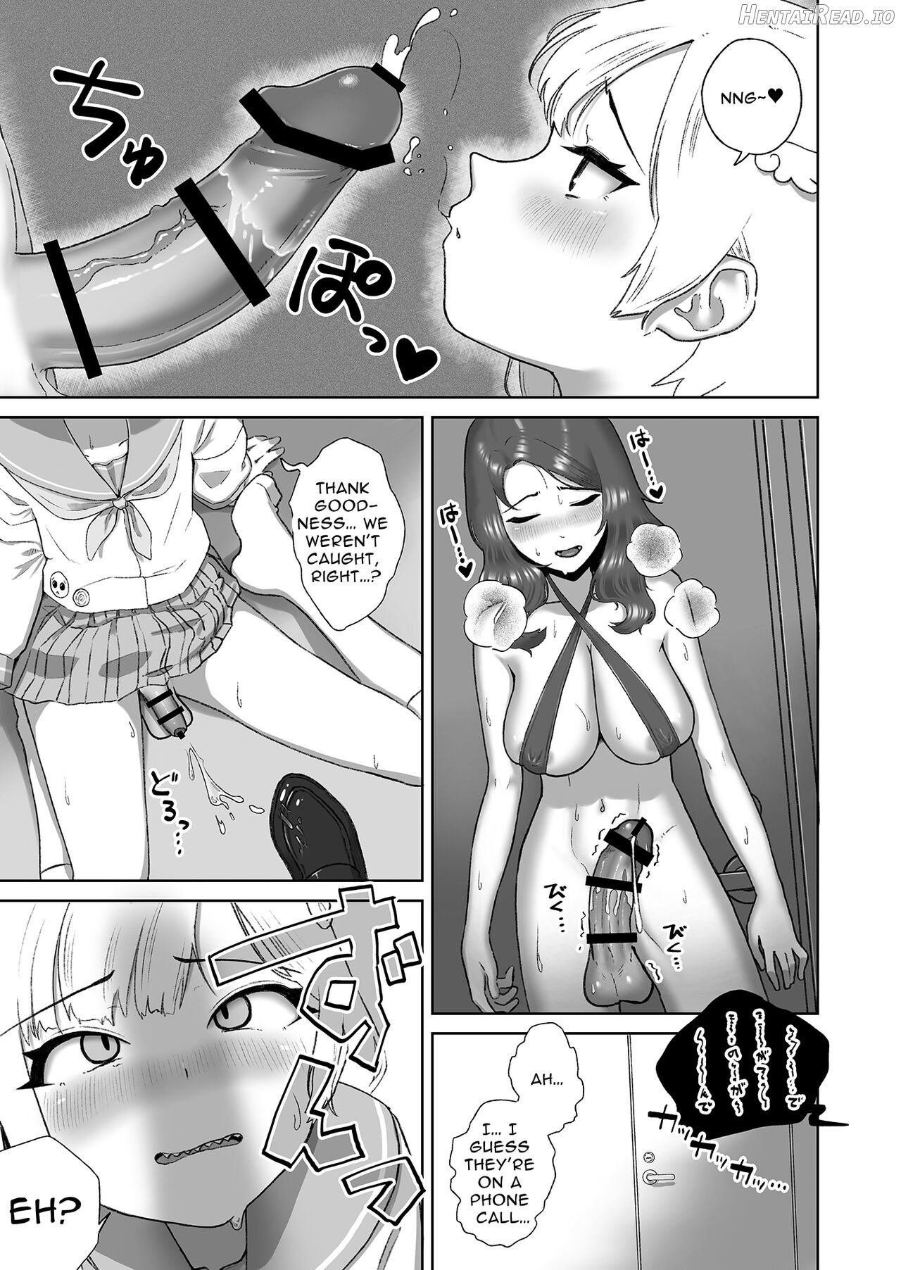 Soku Iki-kei Gizaha Otokonoko, Hatsujou Futanari Onee-san ni Hame Taosarete iku ~ i ~ ku Chapter 1 - page 14