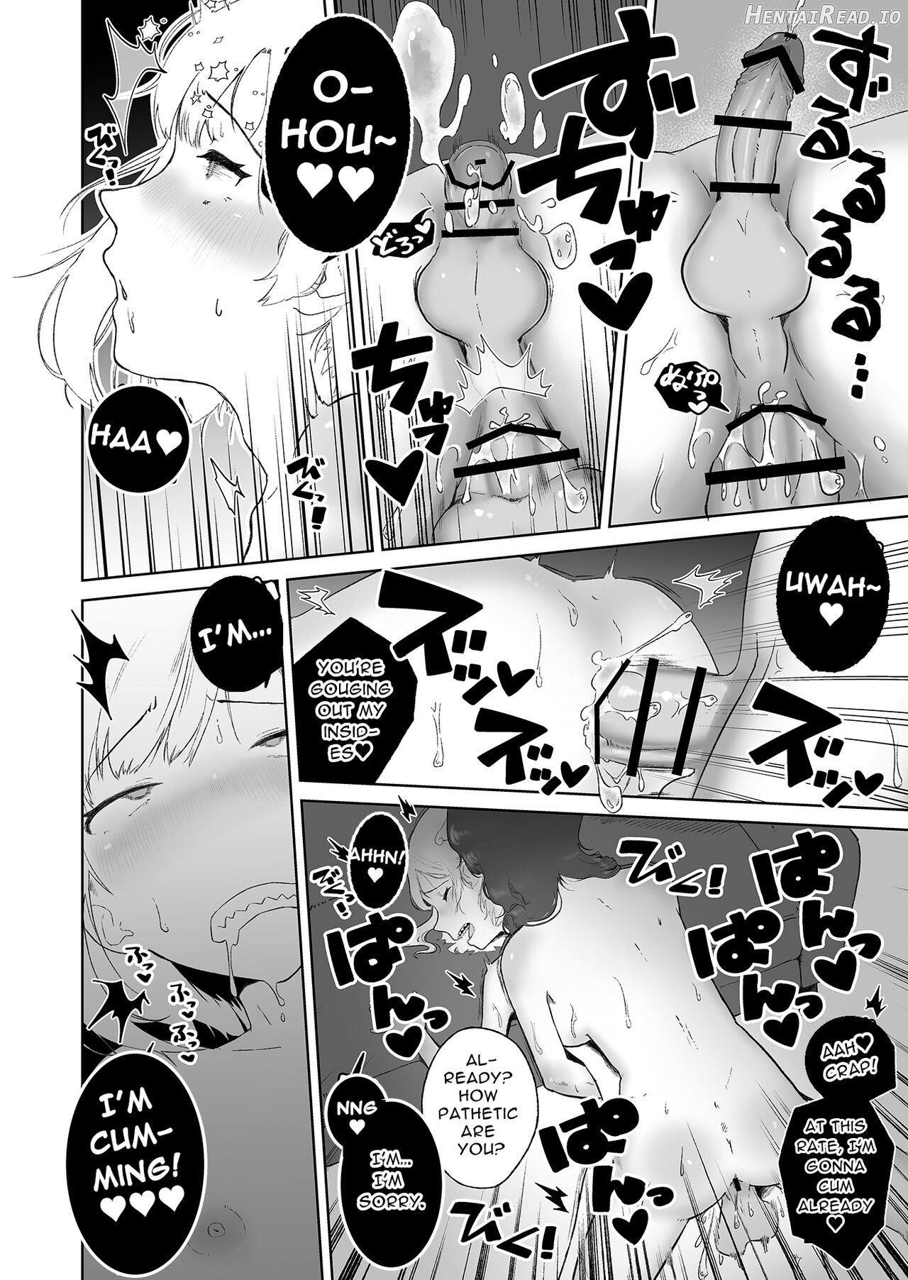 Soku Iki-kei Gizaha Otokonoko, Hatsujou Futanari Onee-san ni Hame Taosarete iku ~ i ~ ku Chapter 1 - page 23