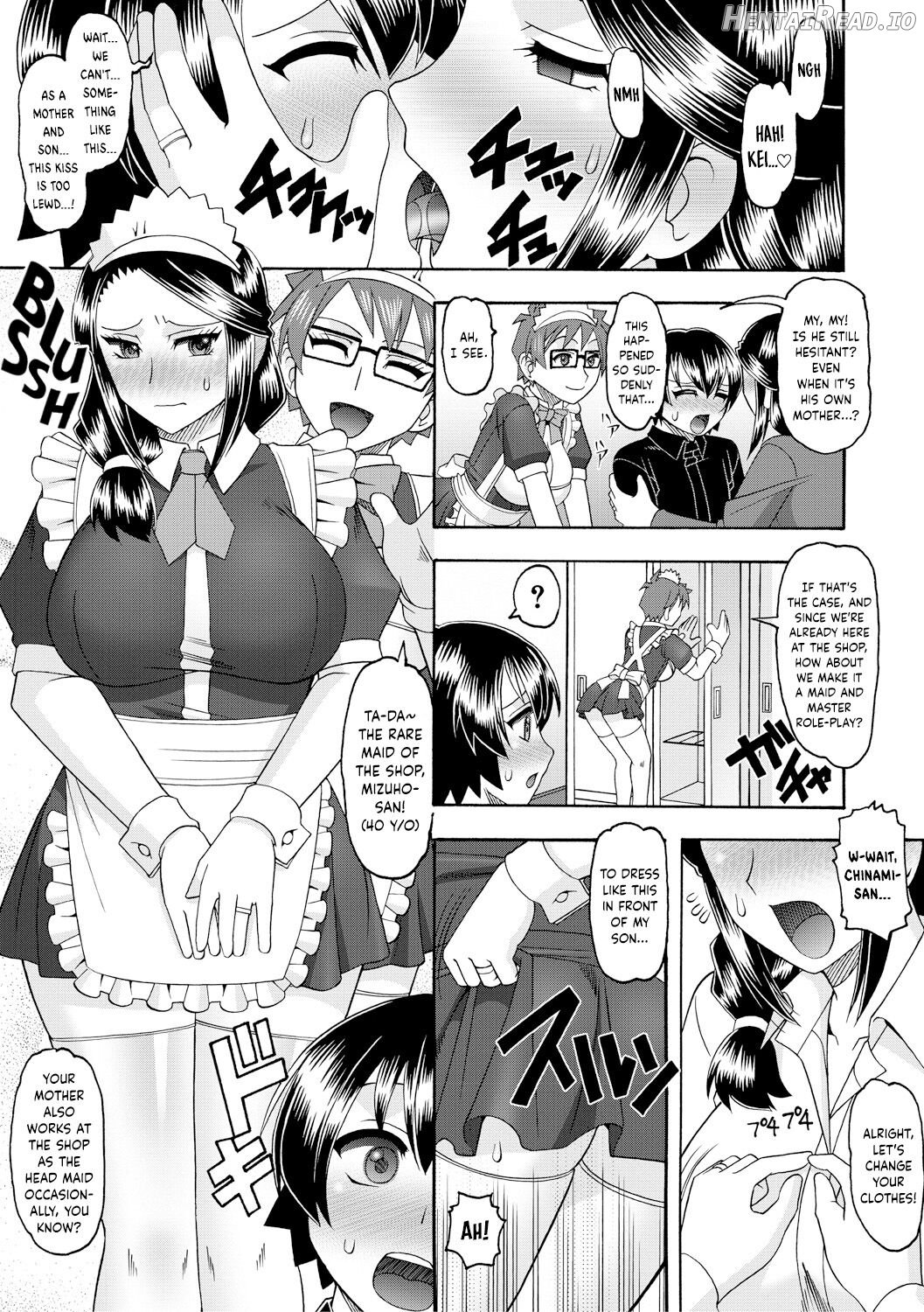 Maid OVER 30 Chapter 1 - page 60