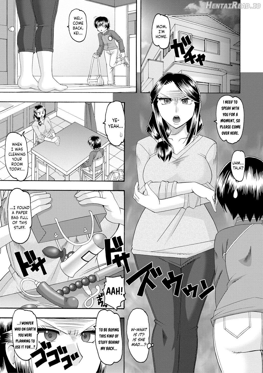 Maid OVER 30 Chapter 1 - page 94