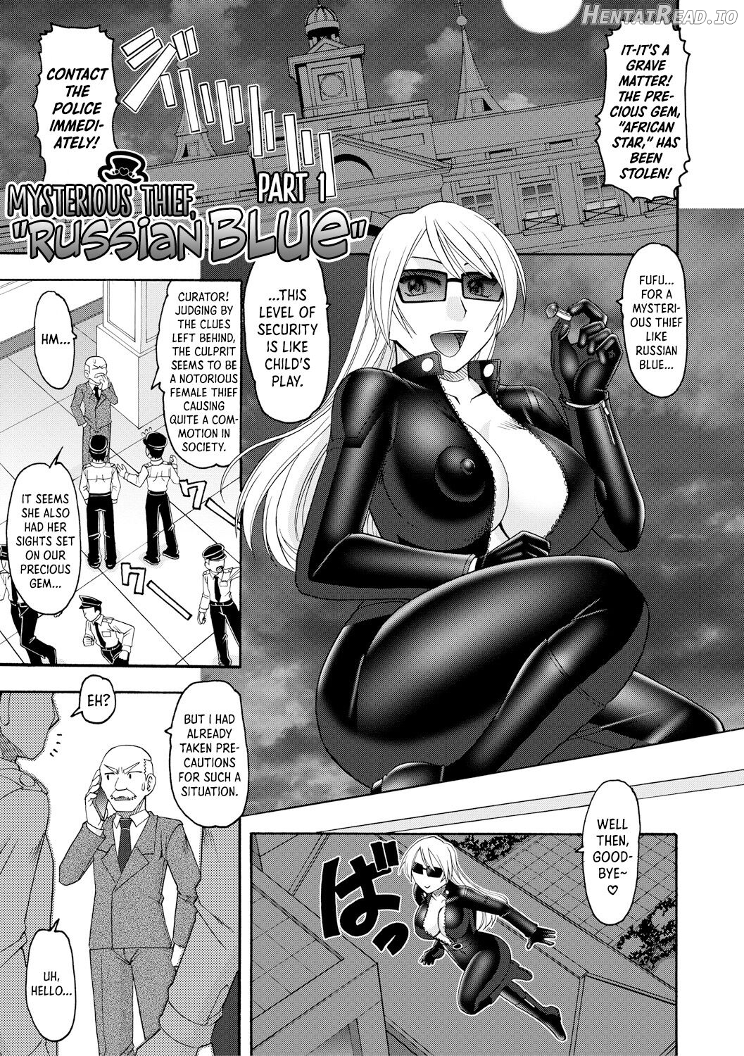 Maid OVER 30 Chapter 1 - page 124