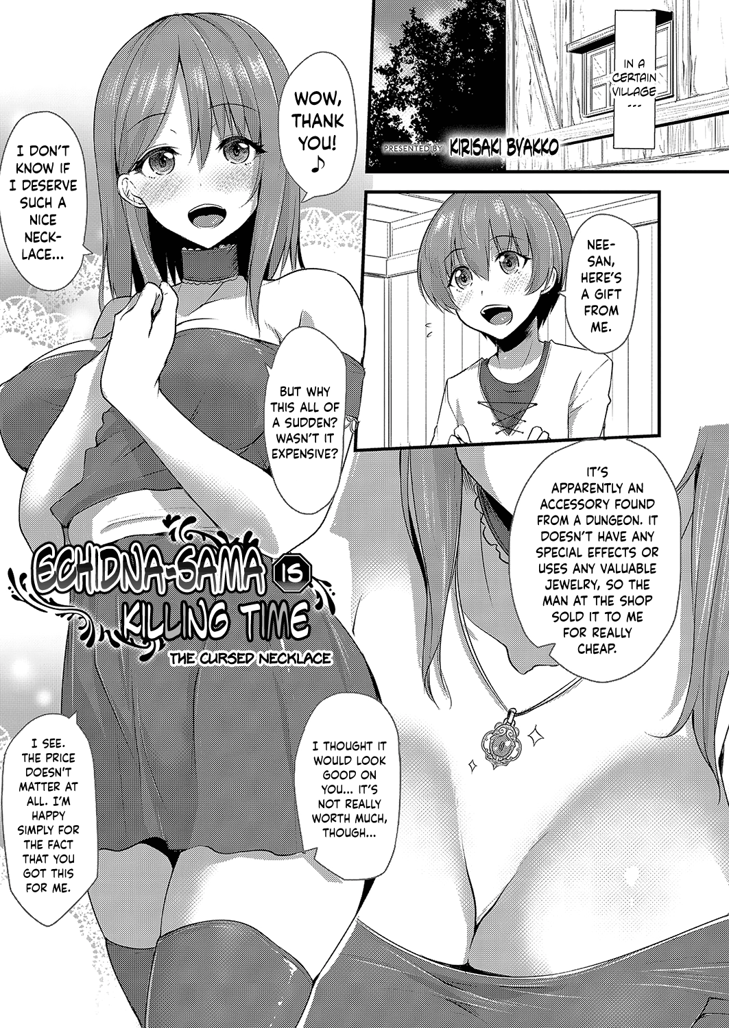 Echidna-sama no Himatsubushi Dai Ni Soume Chapter 7 - page 1