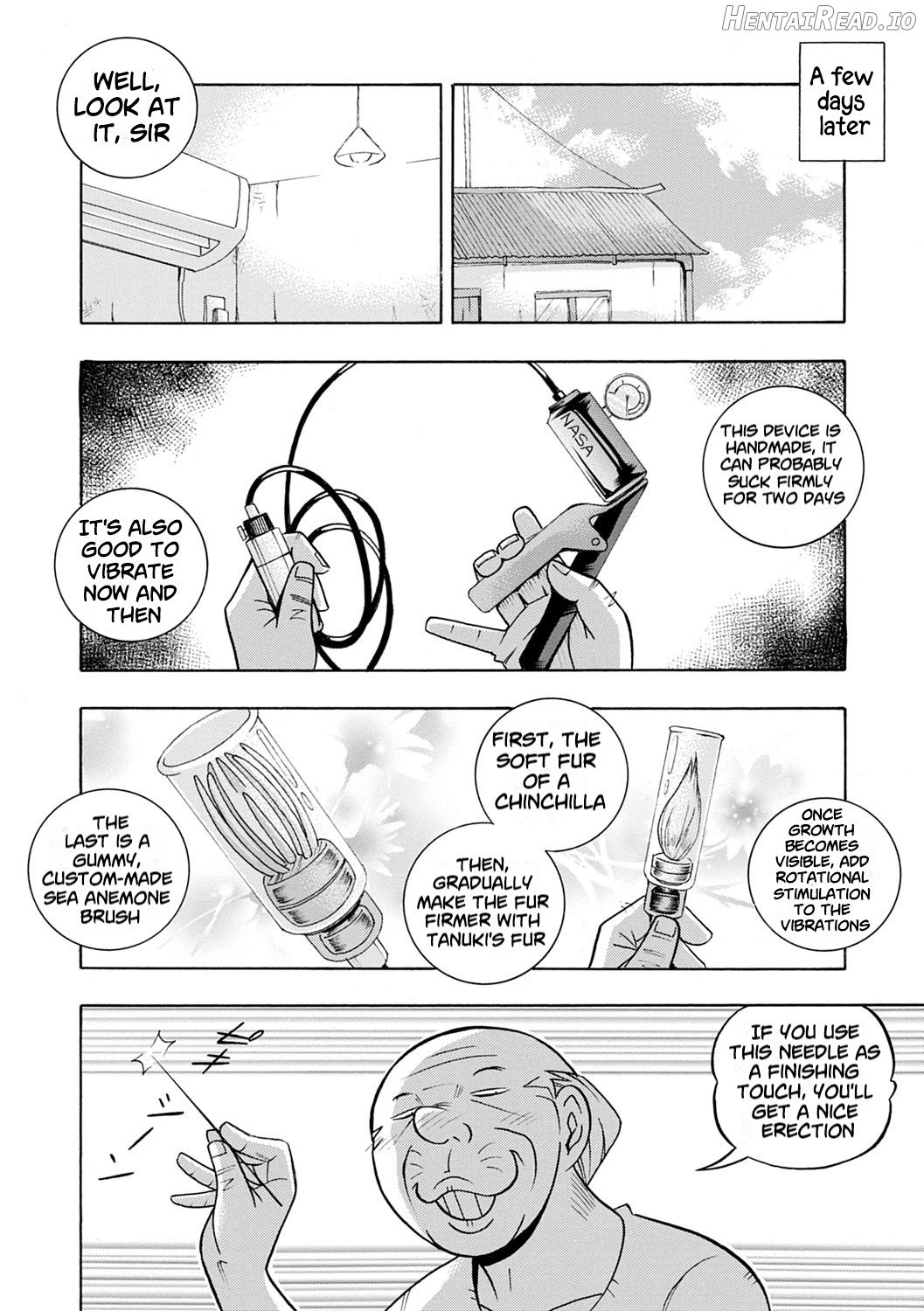 Ma Oji Chapter 1 - page 47