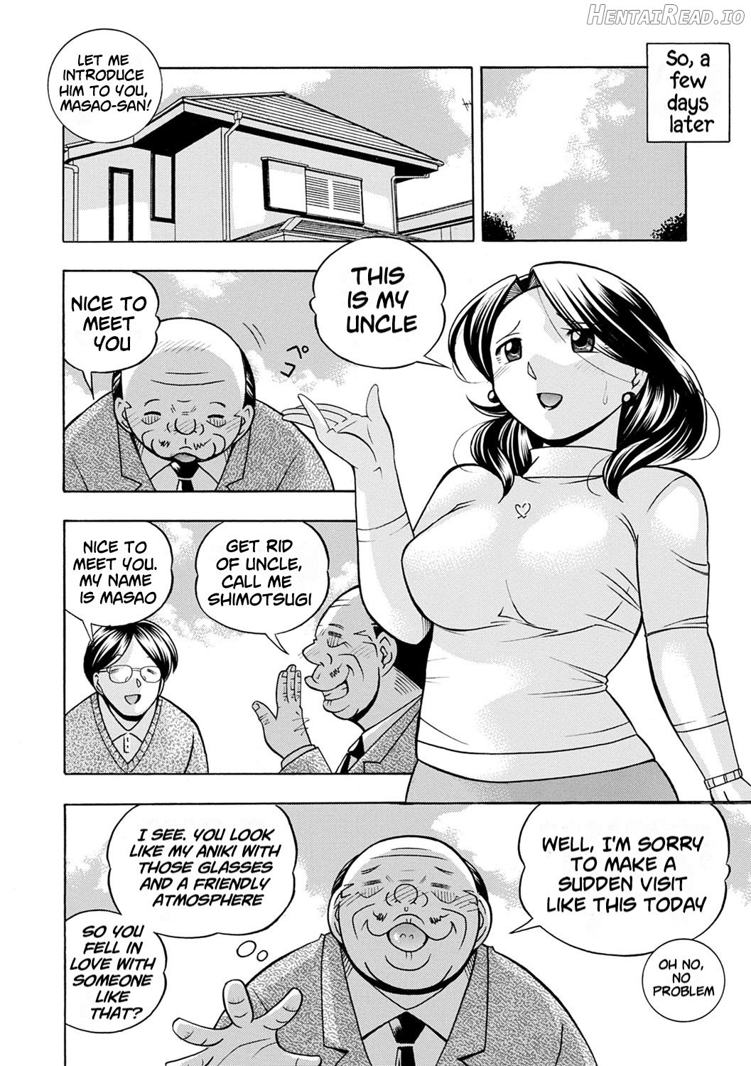 Ma Oji Chapter 1 - page 105