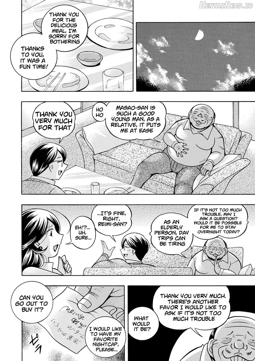 Ma Oji Chapter 1 - page 107