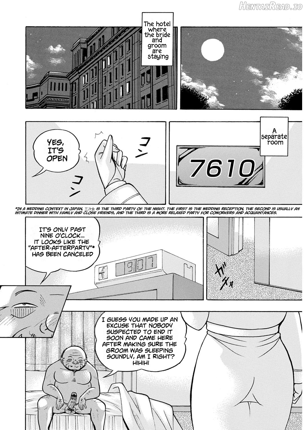 Ma Oji Chapter 1 - page 145